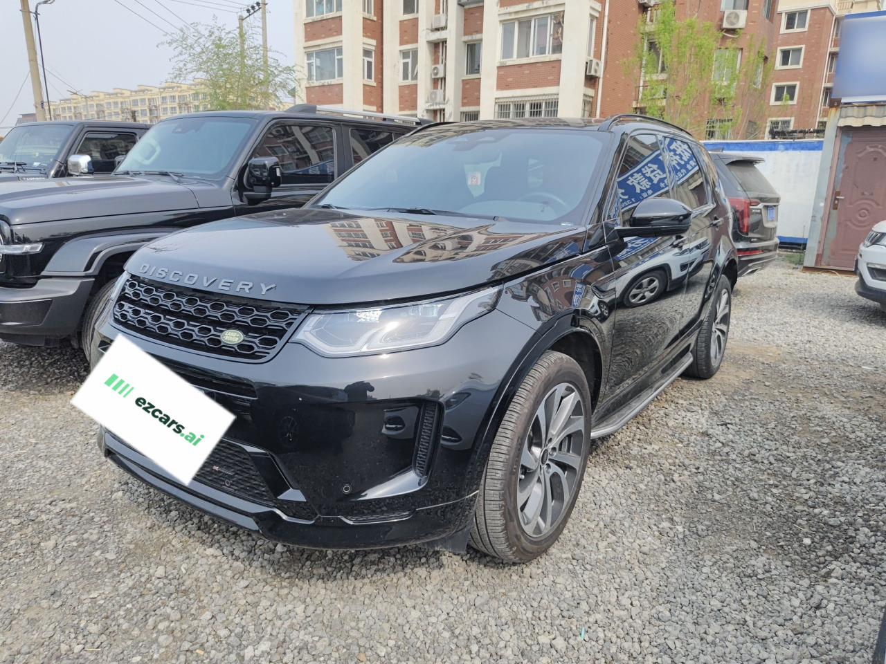 Discovery Sport EV 2022 Facelift P300e