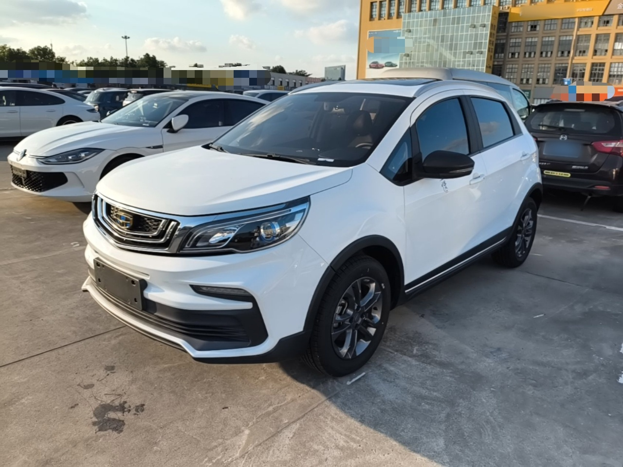Vision X3 2020 1.5L CVT Premium