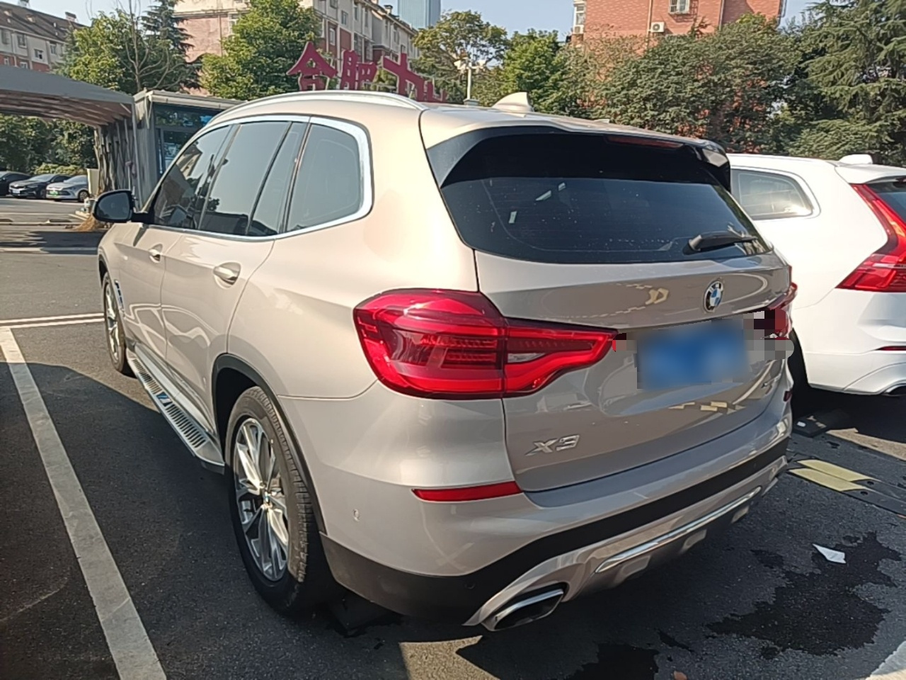 X3 2020 xDrive25i Luxury photo 4