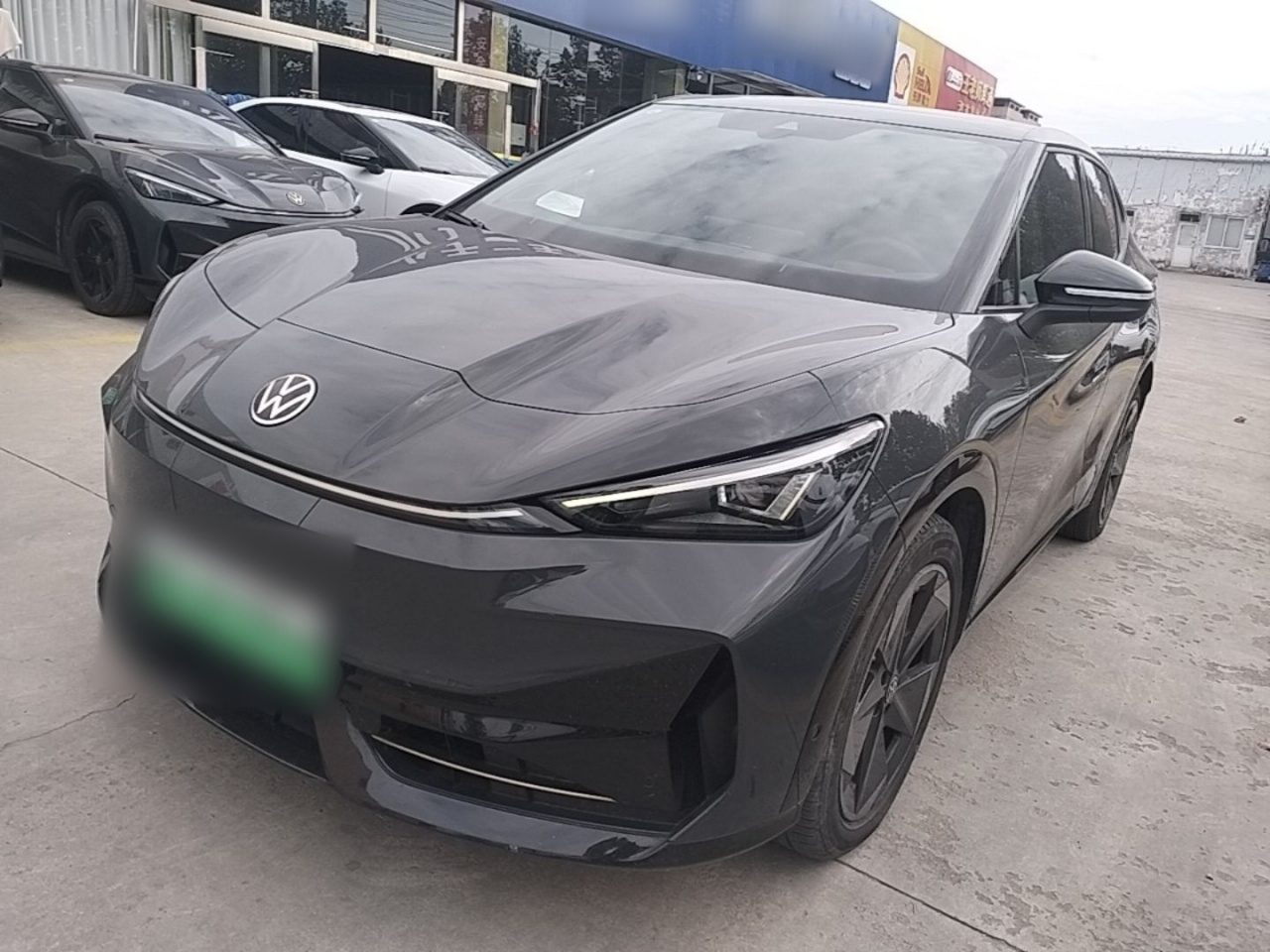 06 2024 Facelift Ultra Long Range