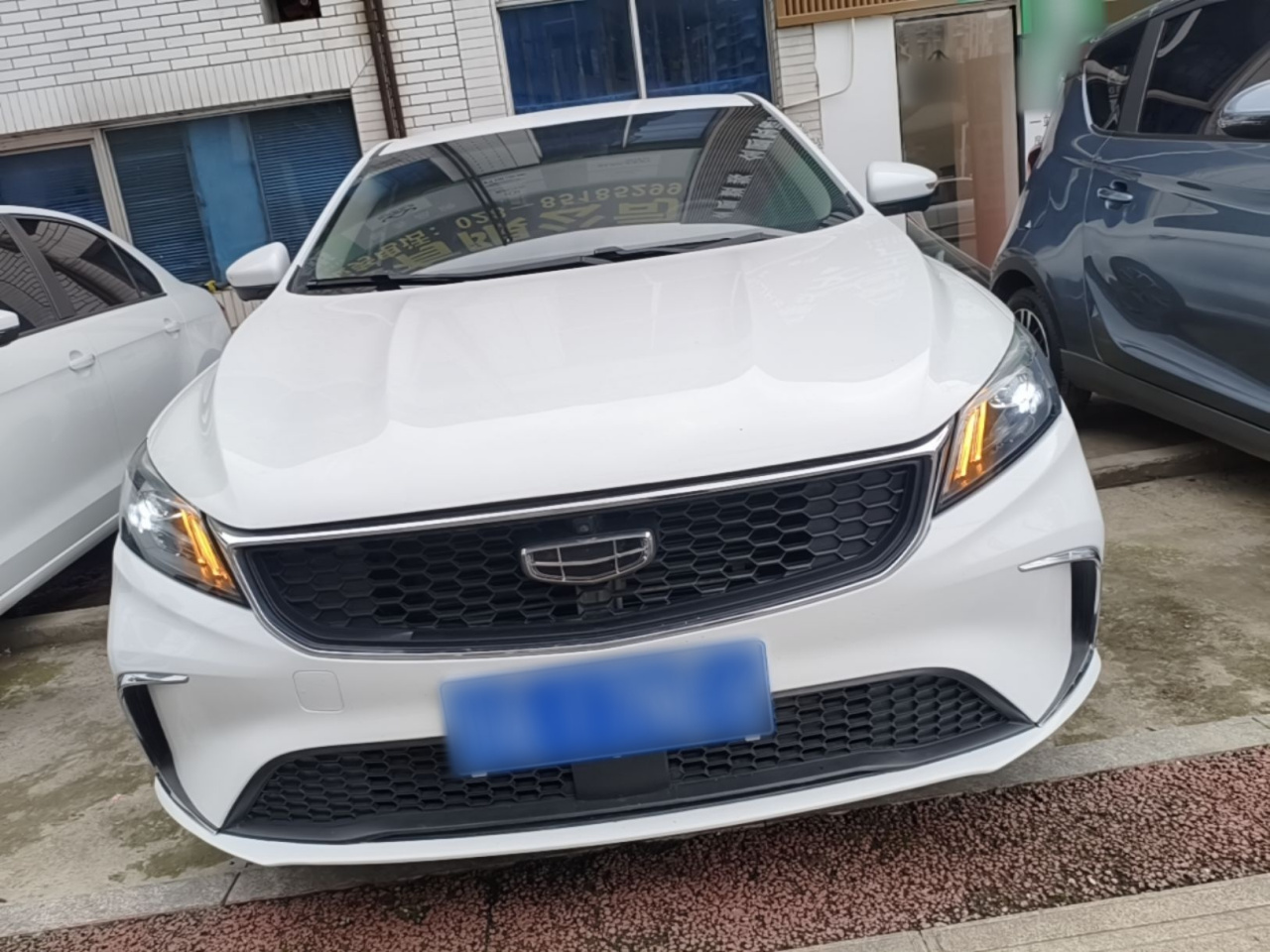 Binrui 2021 1.4T CVT photo 2