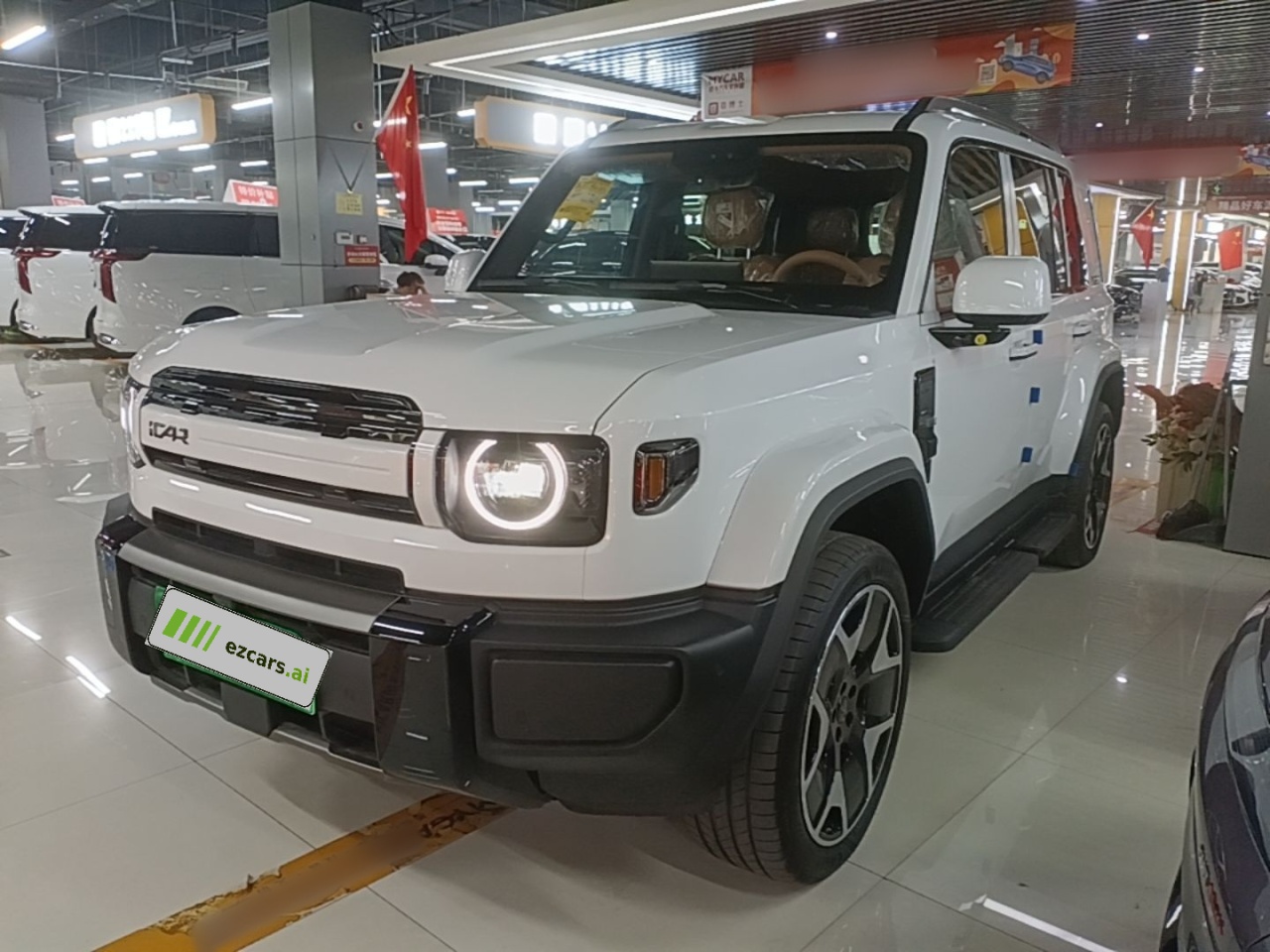 iCAR V27 2026 200KM AWD 500