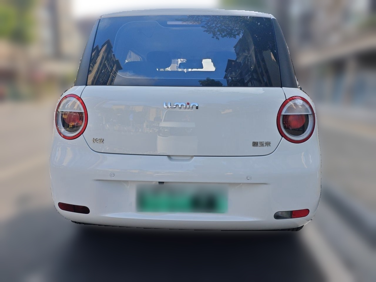 Nevo Changan Lumin 2022 210km photo 5