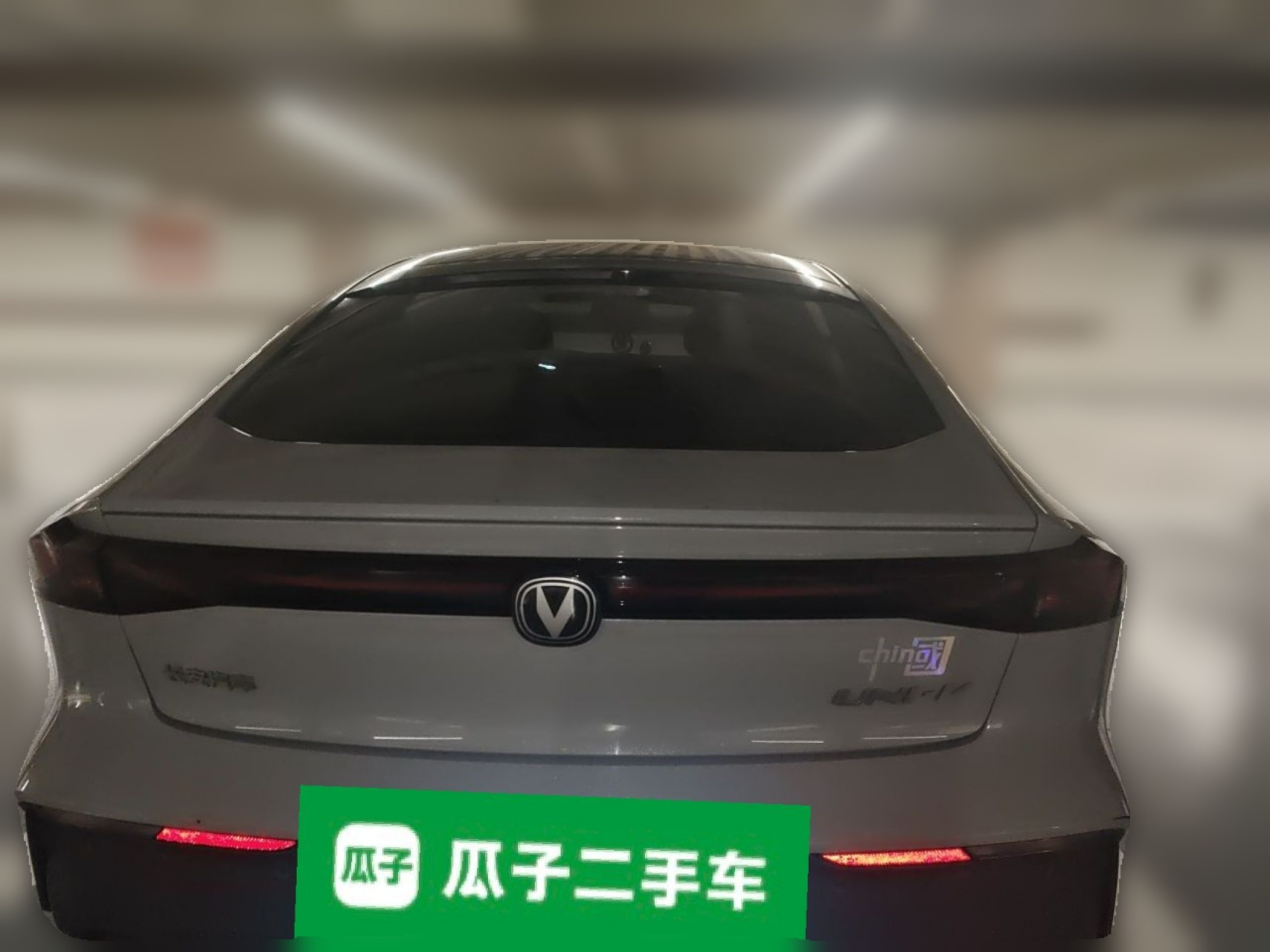 UNI-V 2022 1.5T Premium photo 3