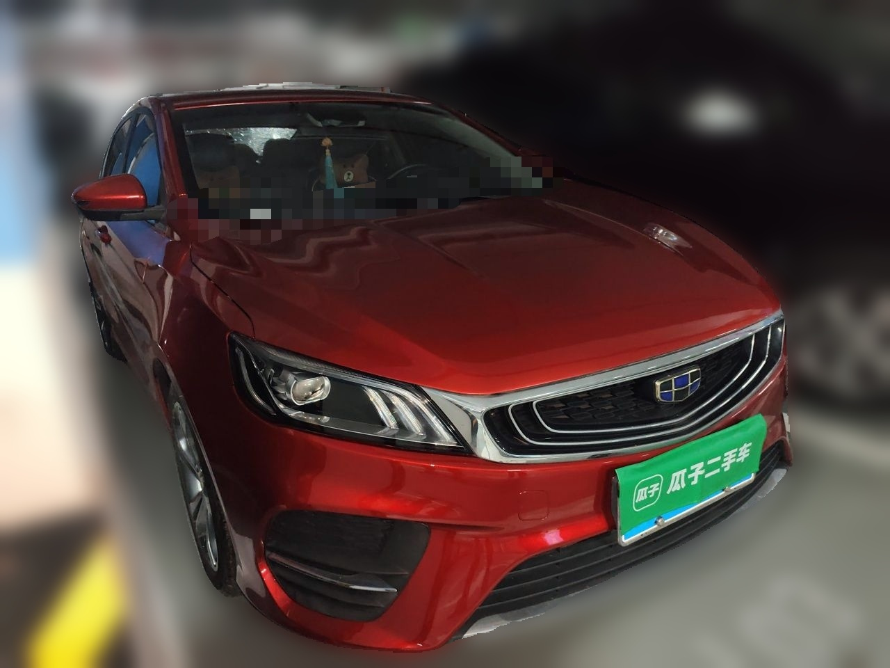 Binrui 2018 14T CVT photo 3