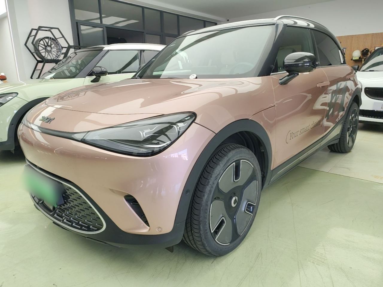 Smart #1 2022 Premium
