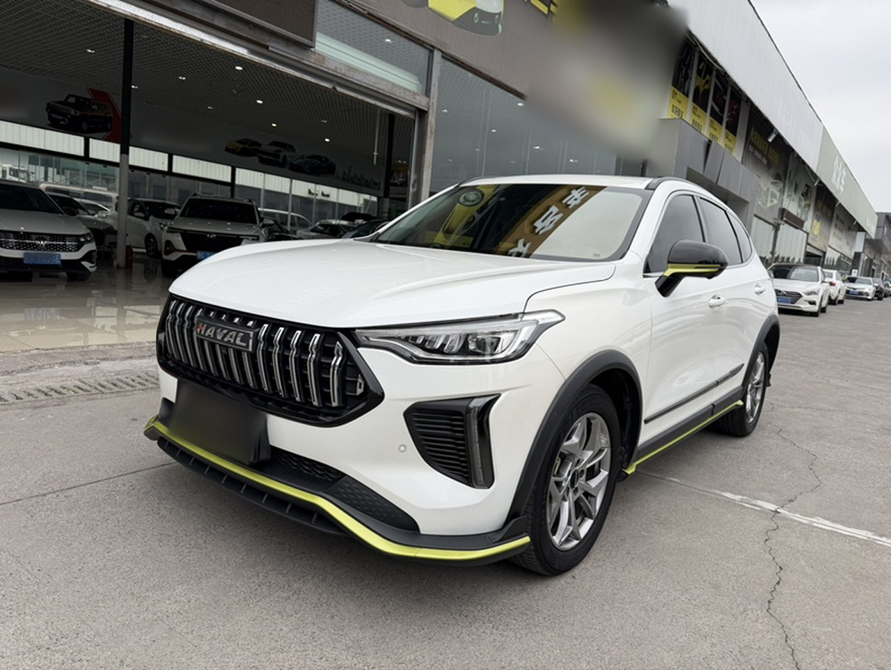 2022 Energetic 1.5T