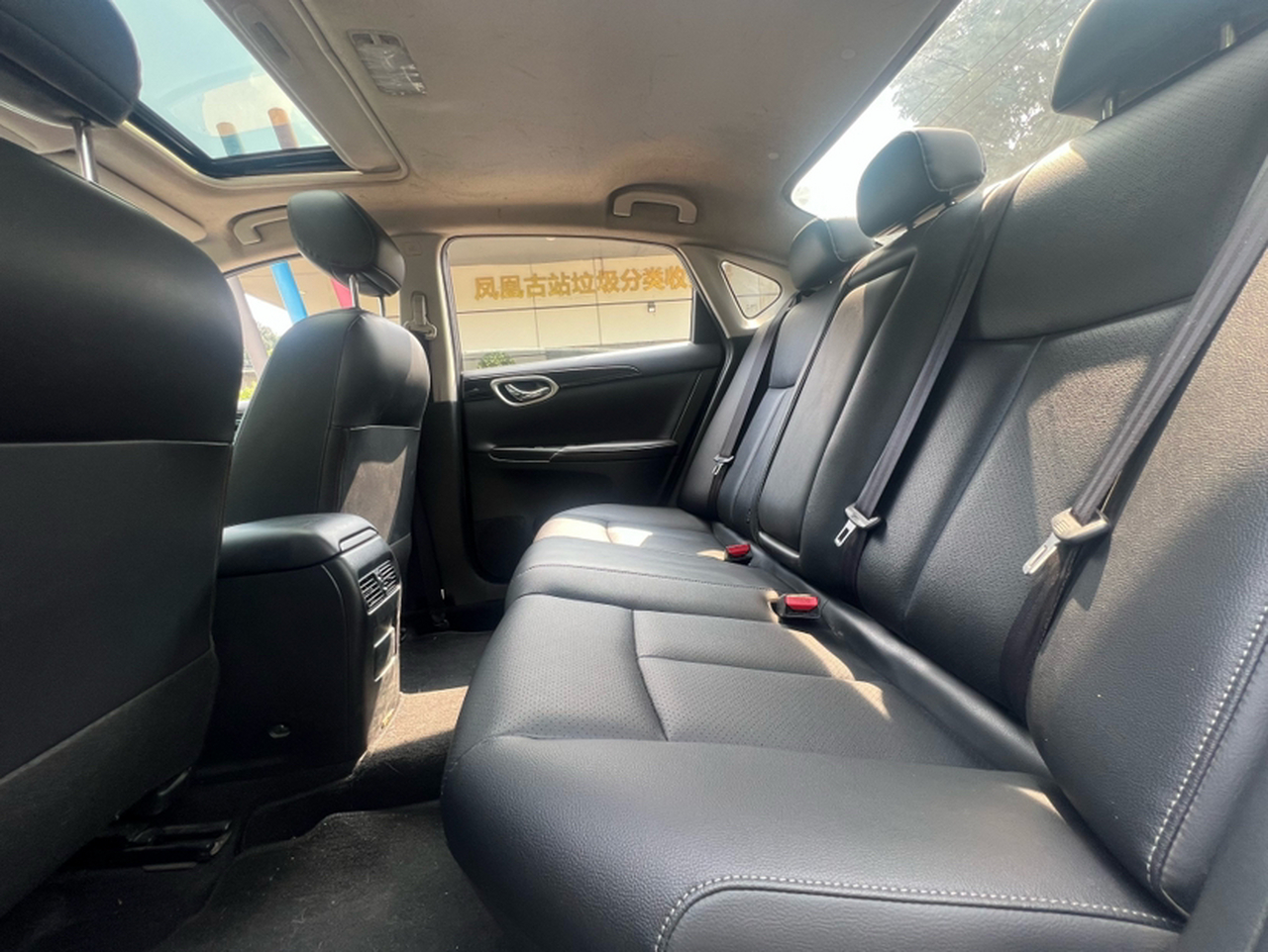Sylphy 2021 Classic 1.6XL CVT Luxury photo 4