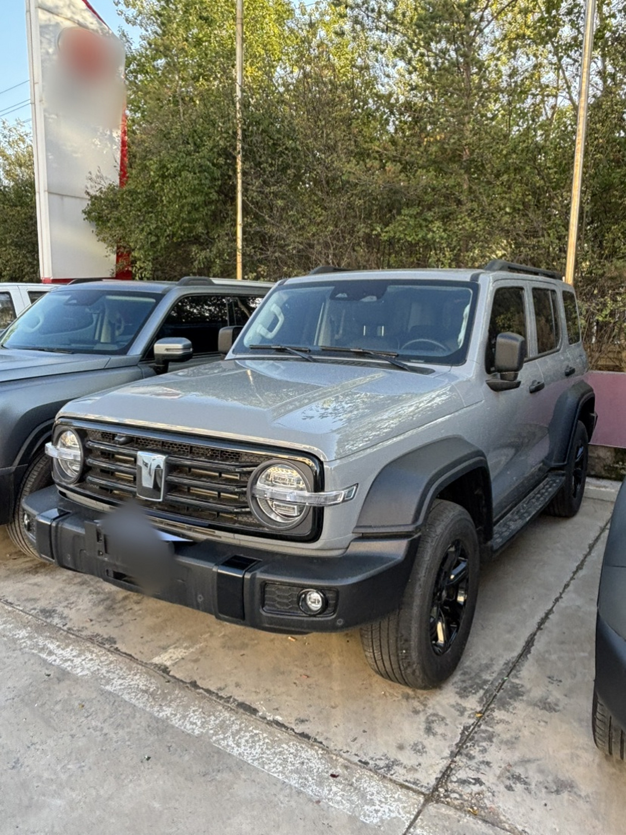300 2024 2.0T