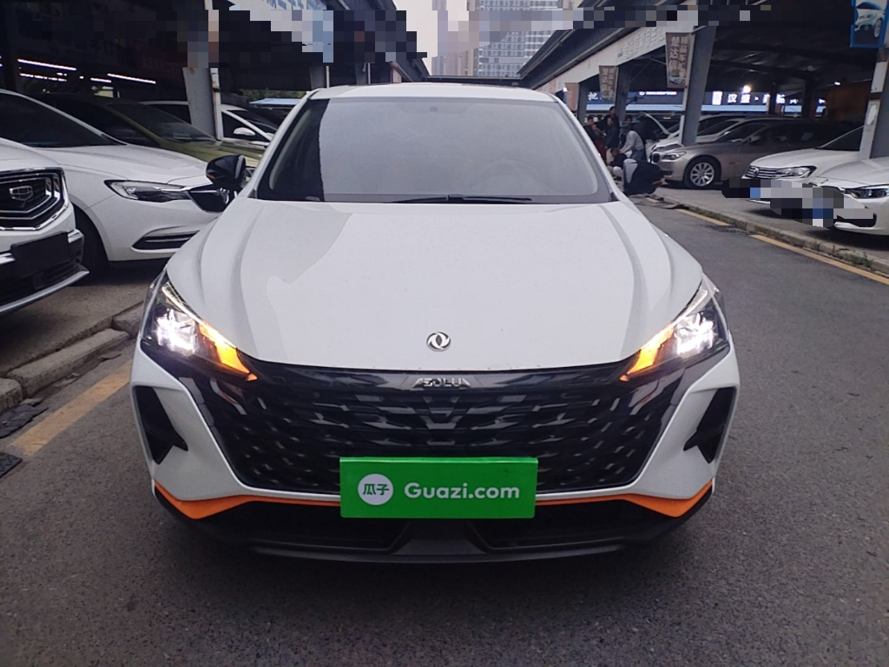 Yixuan 2023 1.5L AT photo 2