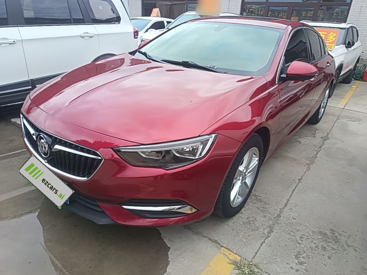 Regal 2017 20T Elite