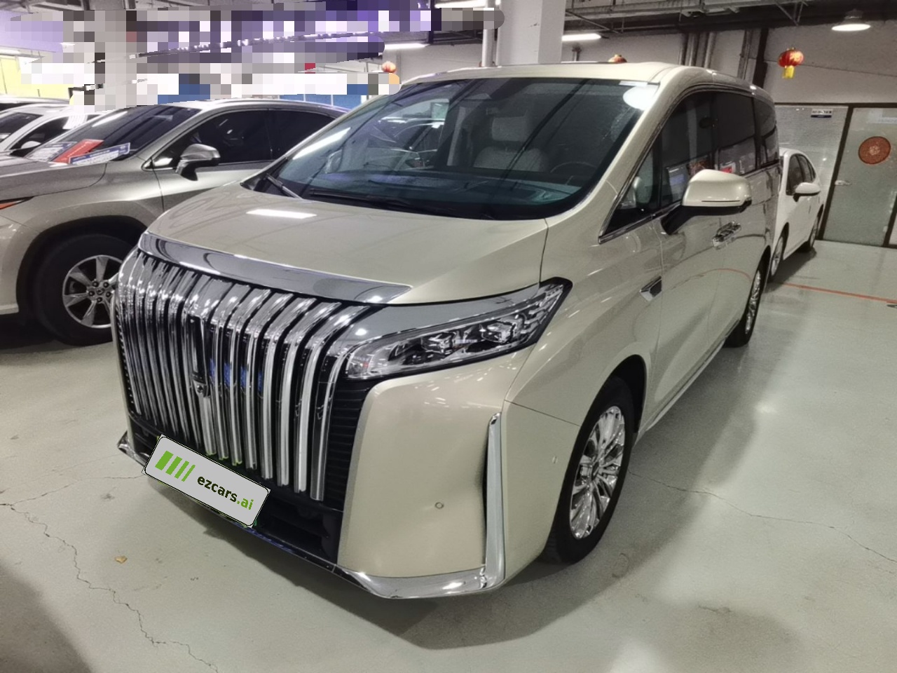2023 AWD Flagship