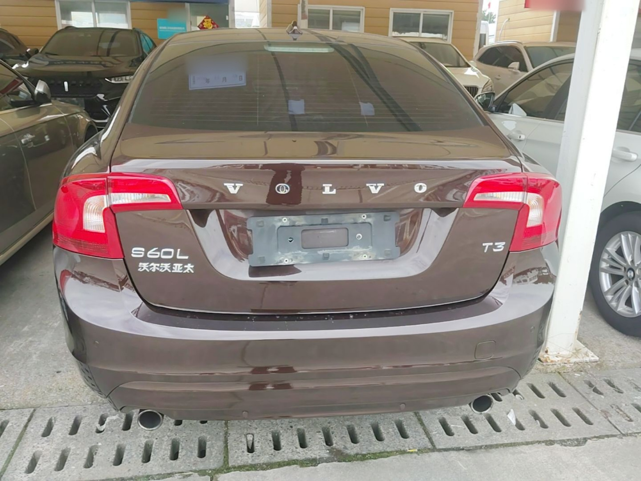 S60 2018 S60L T3 Progressive photo 5