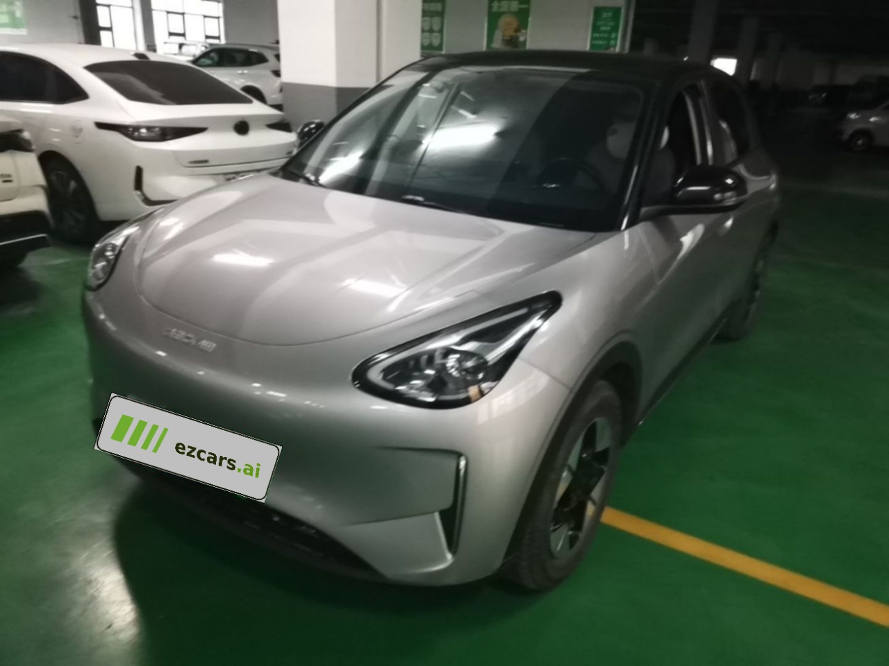 Xingyuan 2025 310km