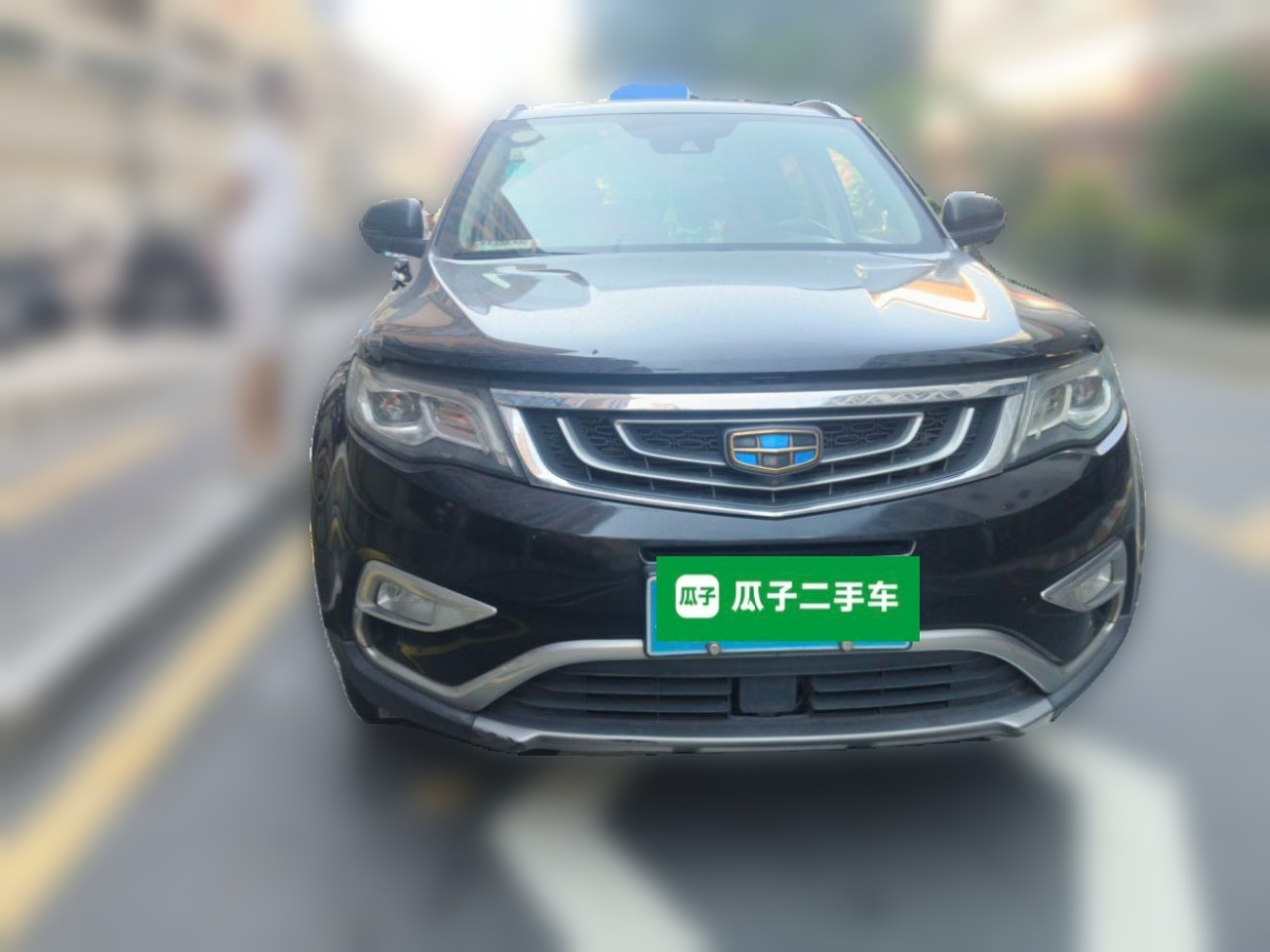 Boyue 2016 1.8TD AT Smart Premium photo 2