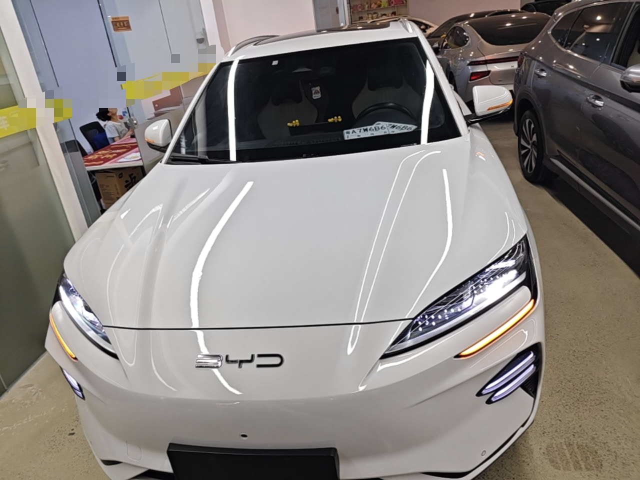 Song PLUS EV 2023 Champion EV 520KM Flagship photo 2