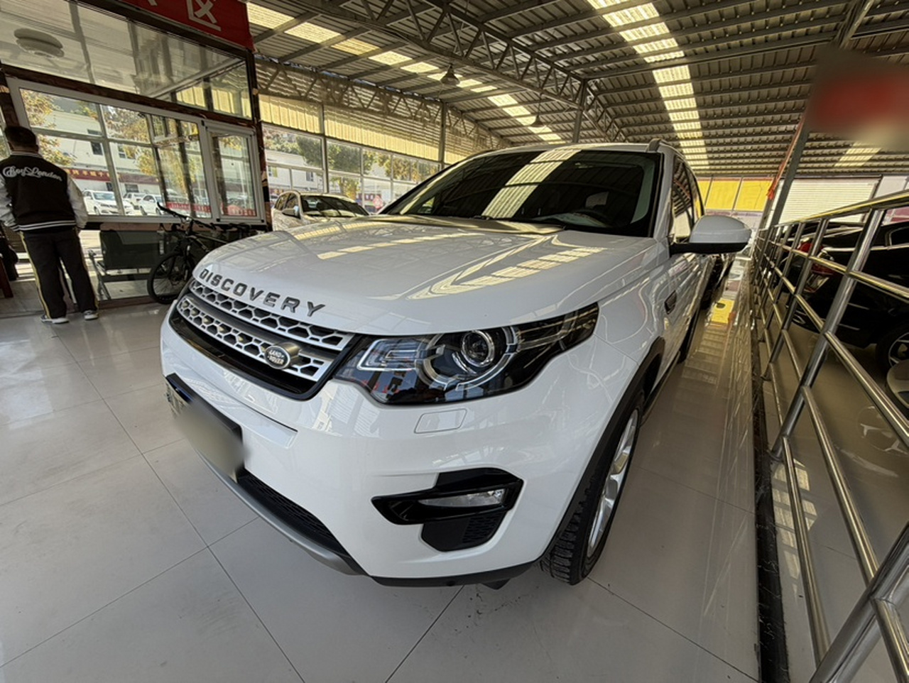 Discovery Sport 2018 240PS HSE