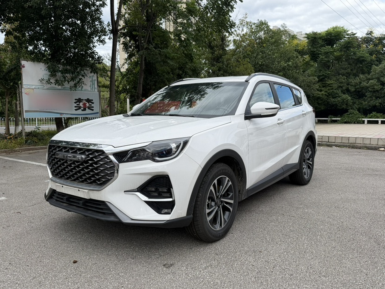 X70 2025 1.5T DCT Exclusive 7-Seater