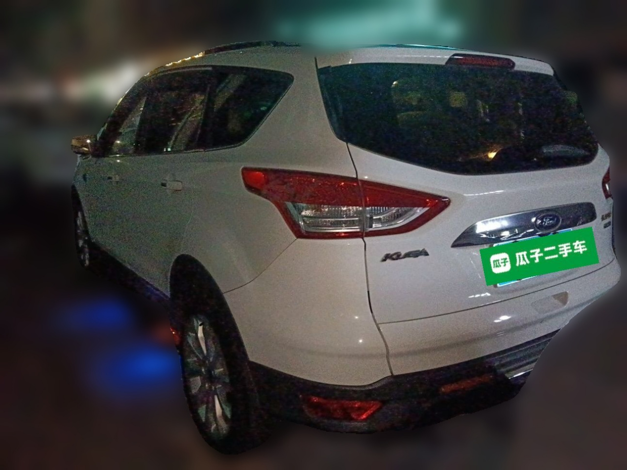 Kuga 2013 2.0L GTDi AWD Elite photo 4