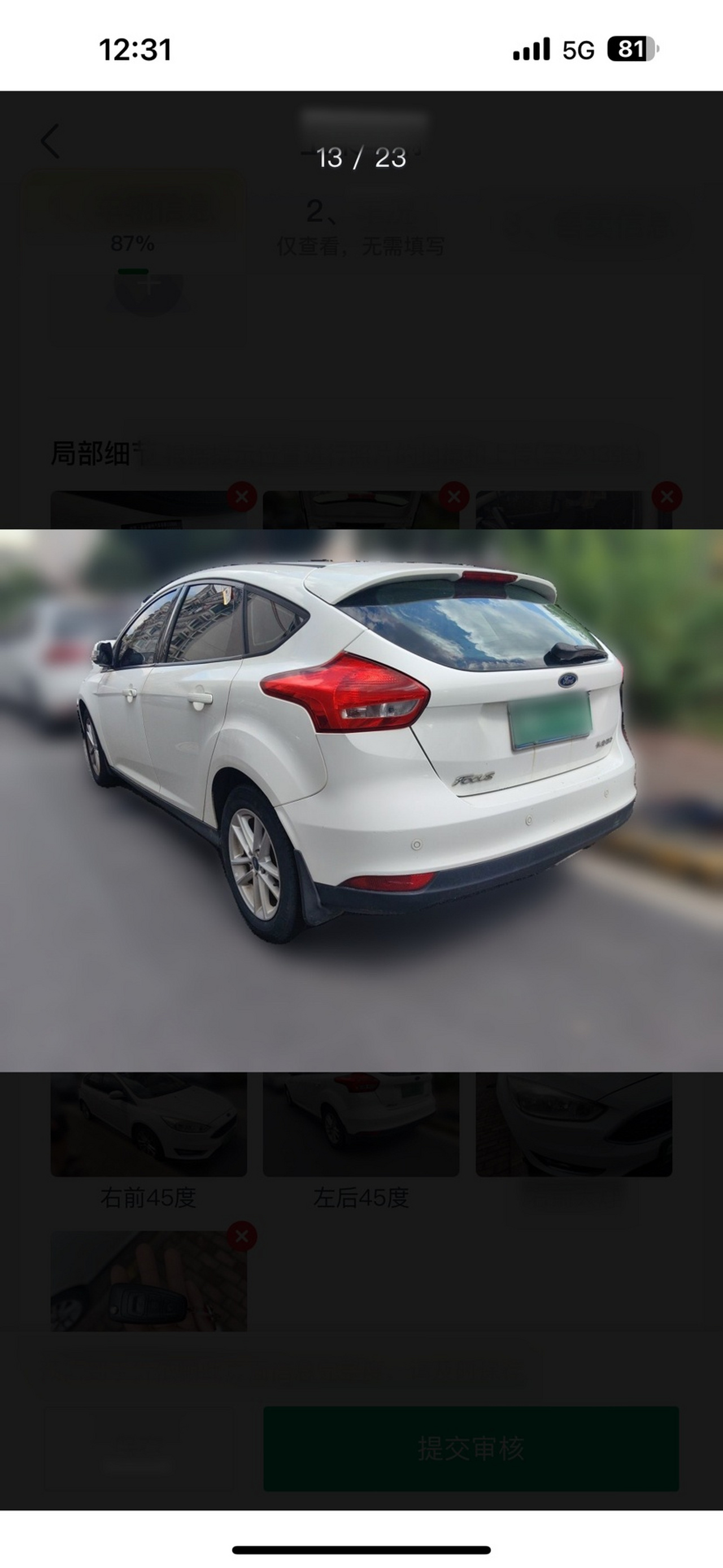 Focus 2015 Hatchback 1.6L AT photo 3