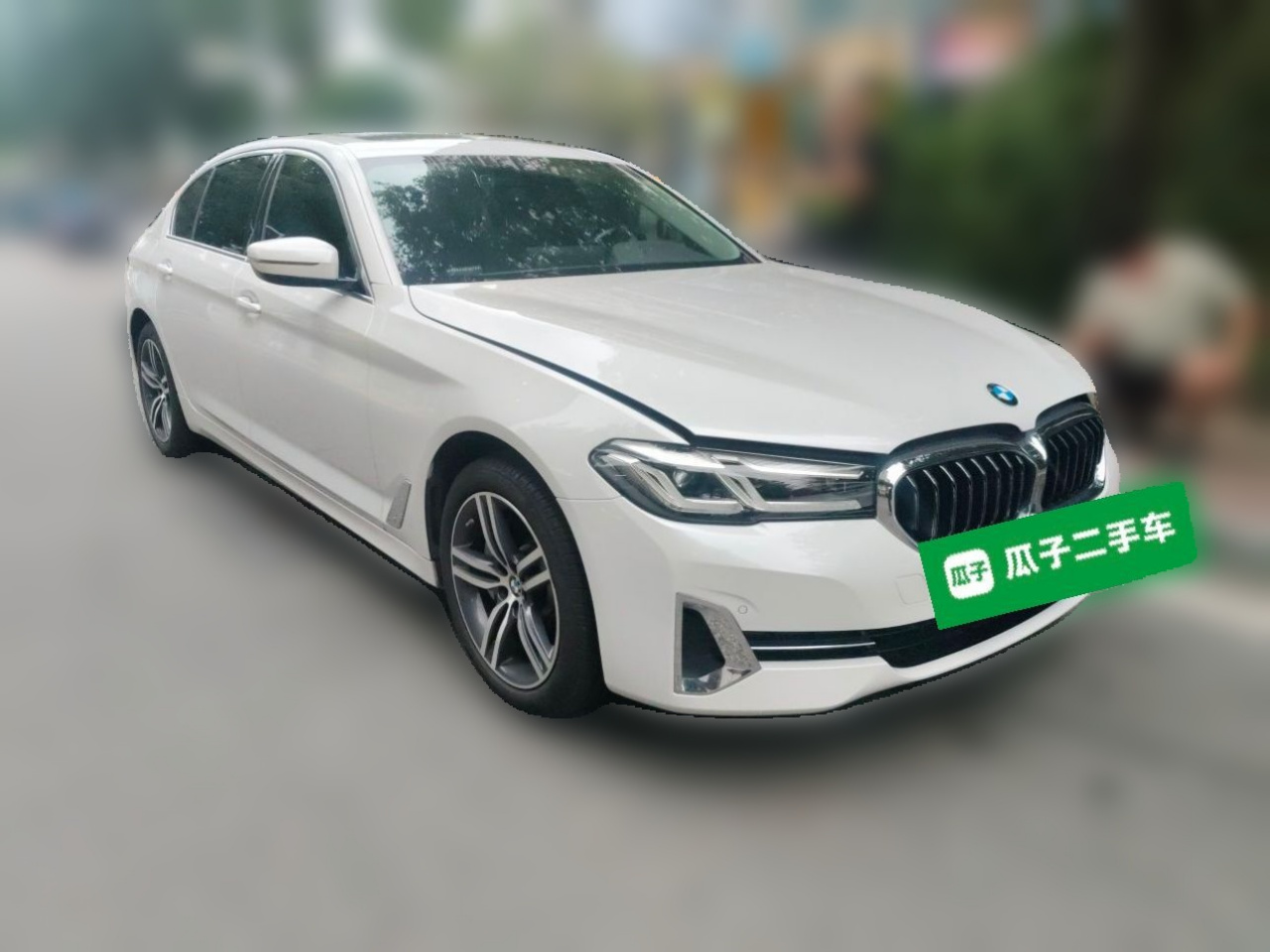 5 Series 2022 530Li Leading Luxury photo 3