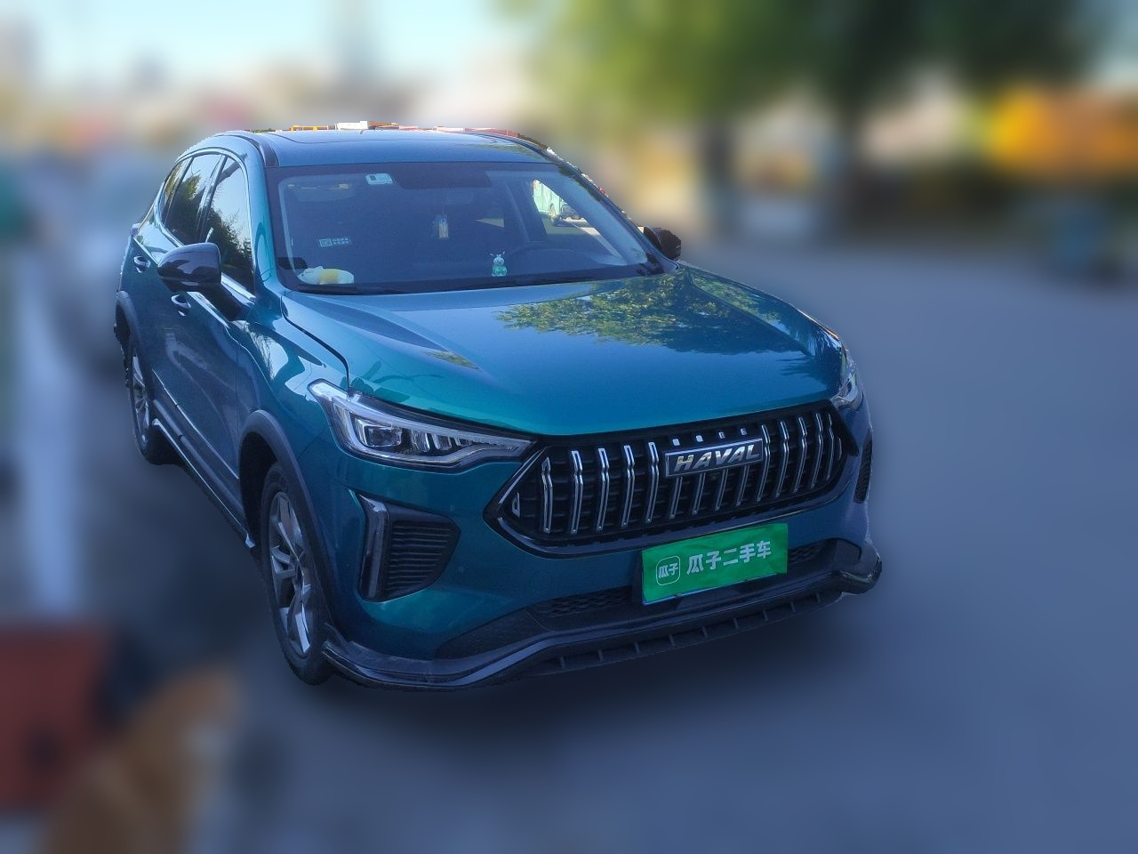 2022 Energetic 1.5T photo 3