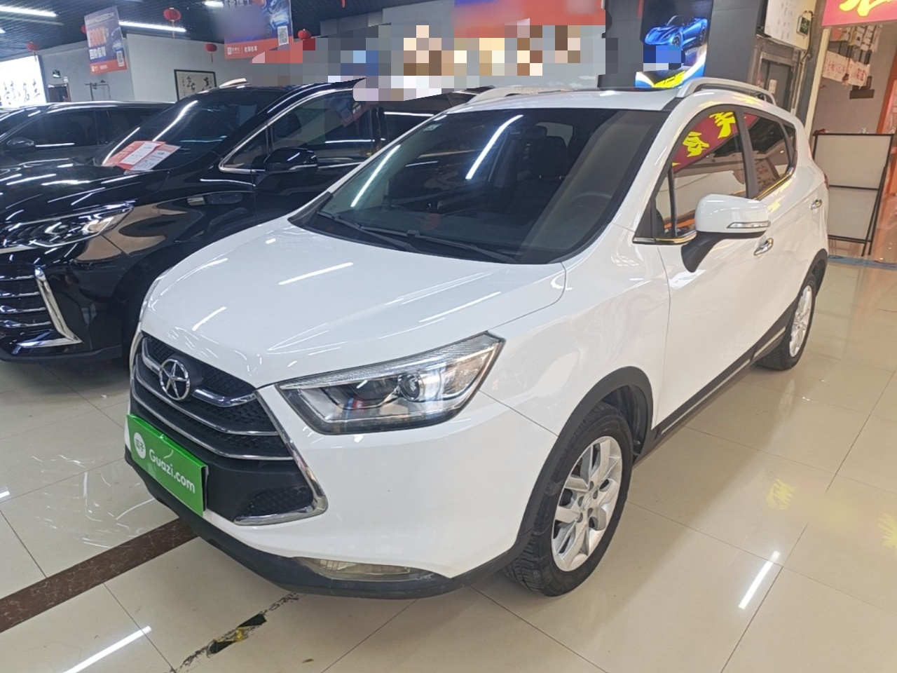 JAC Refine S3 2014 1.5L MT Luxury Smart