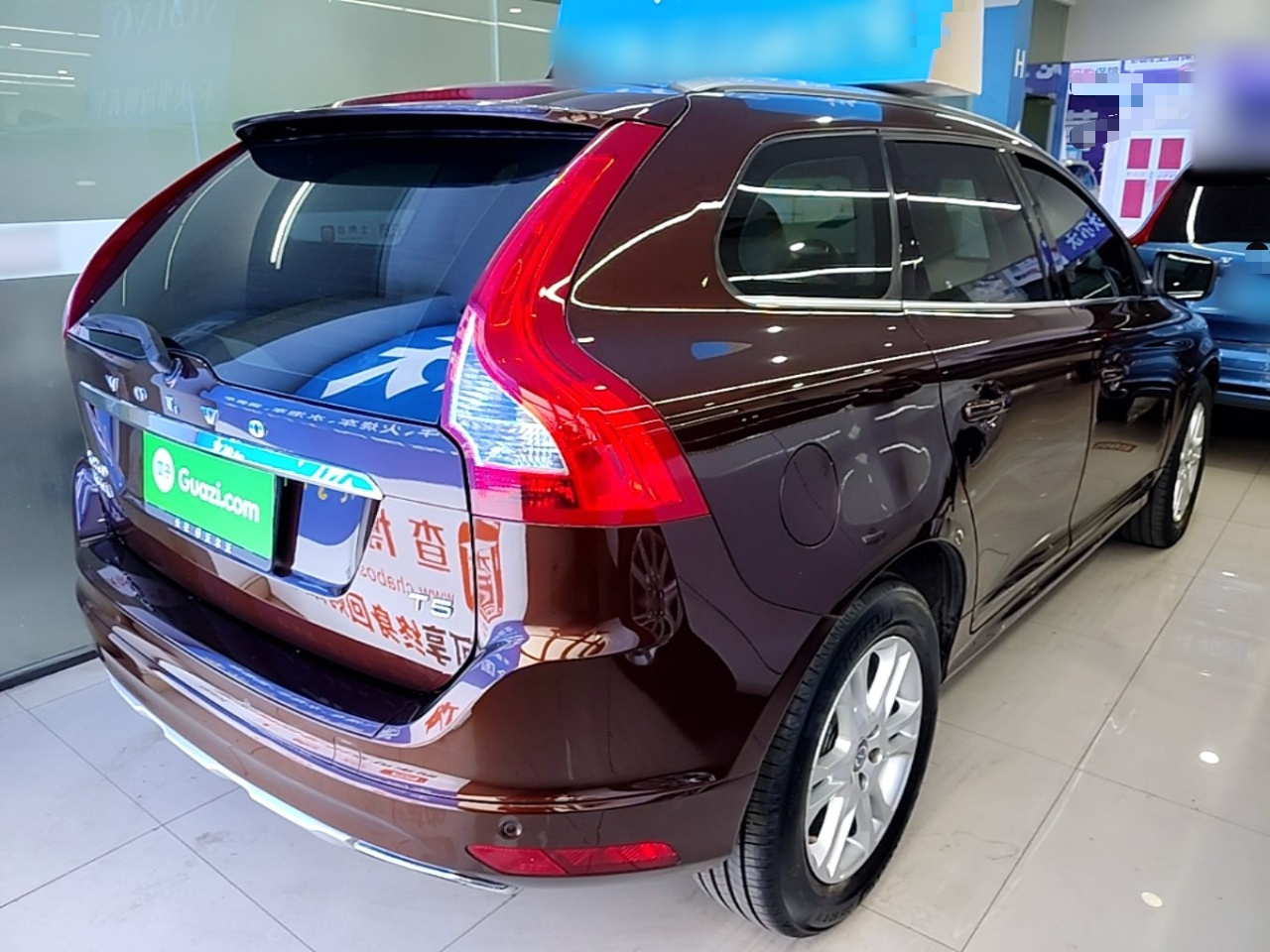 XC60 2015 T5 photo 4