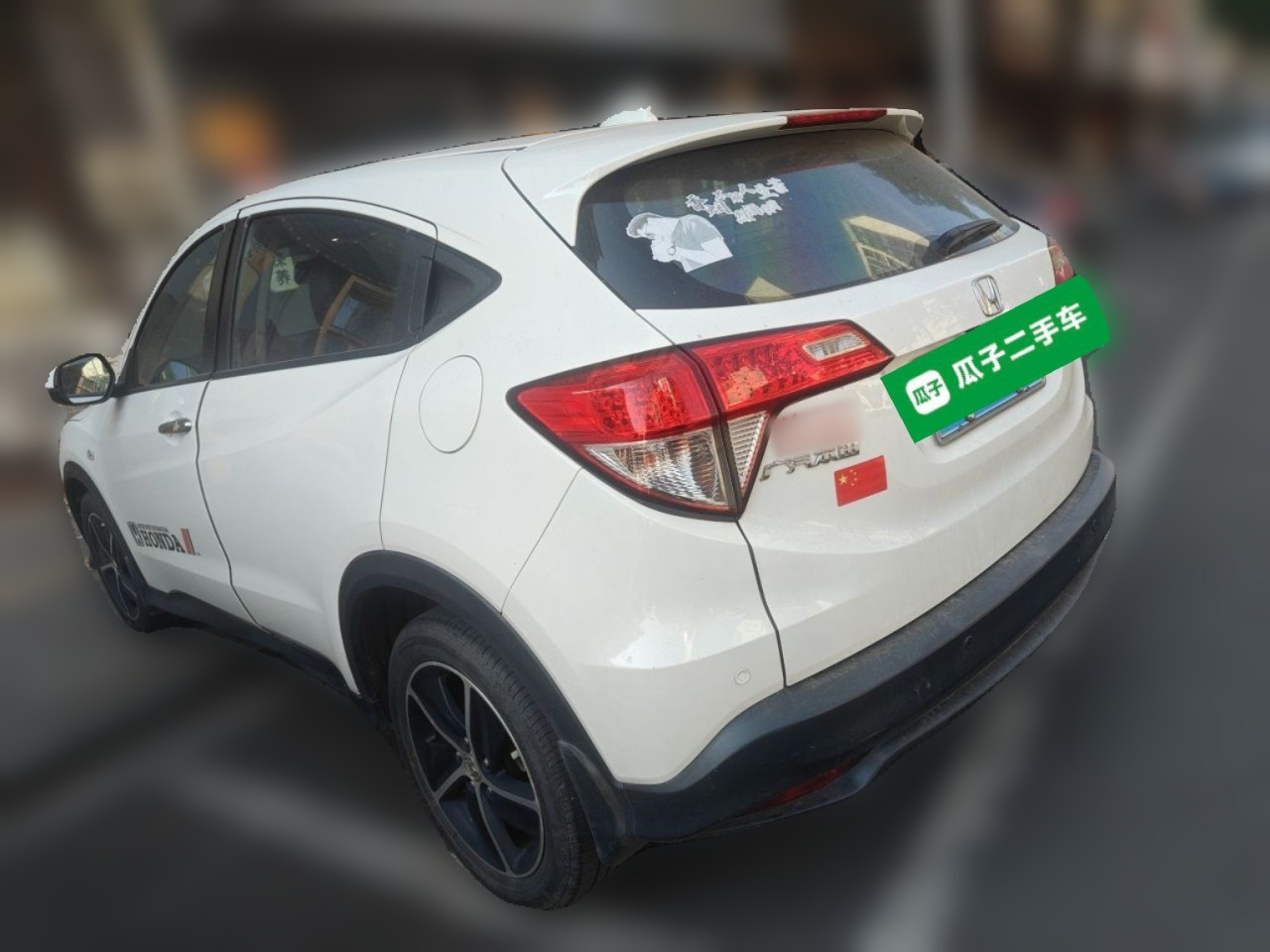 Vezel 2020 1.5L CVT photo 4