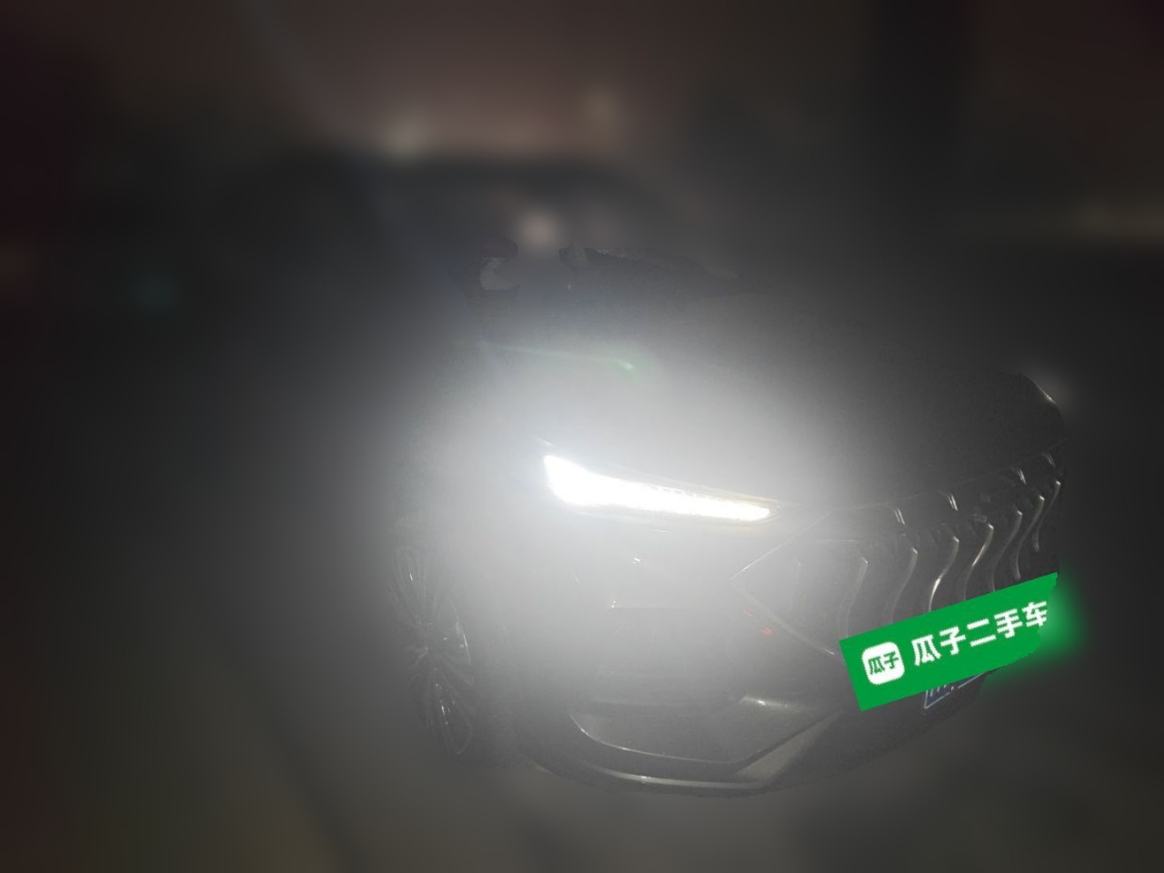 X5 2021 1.5T DCT Flagship photo 3