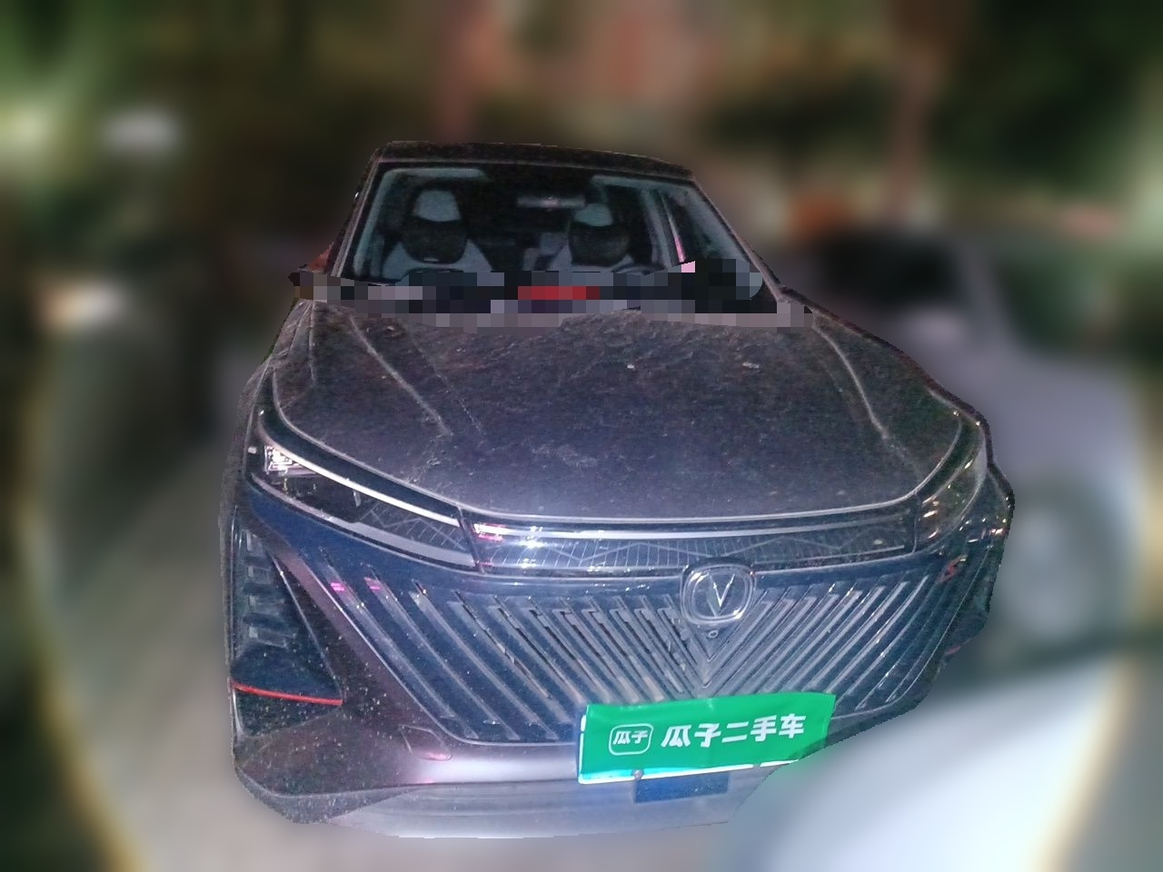 CS75 PLUS 2022 2nd Gen 1.5T AT Premium photo 2