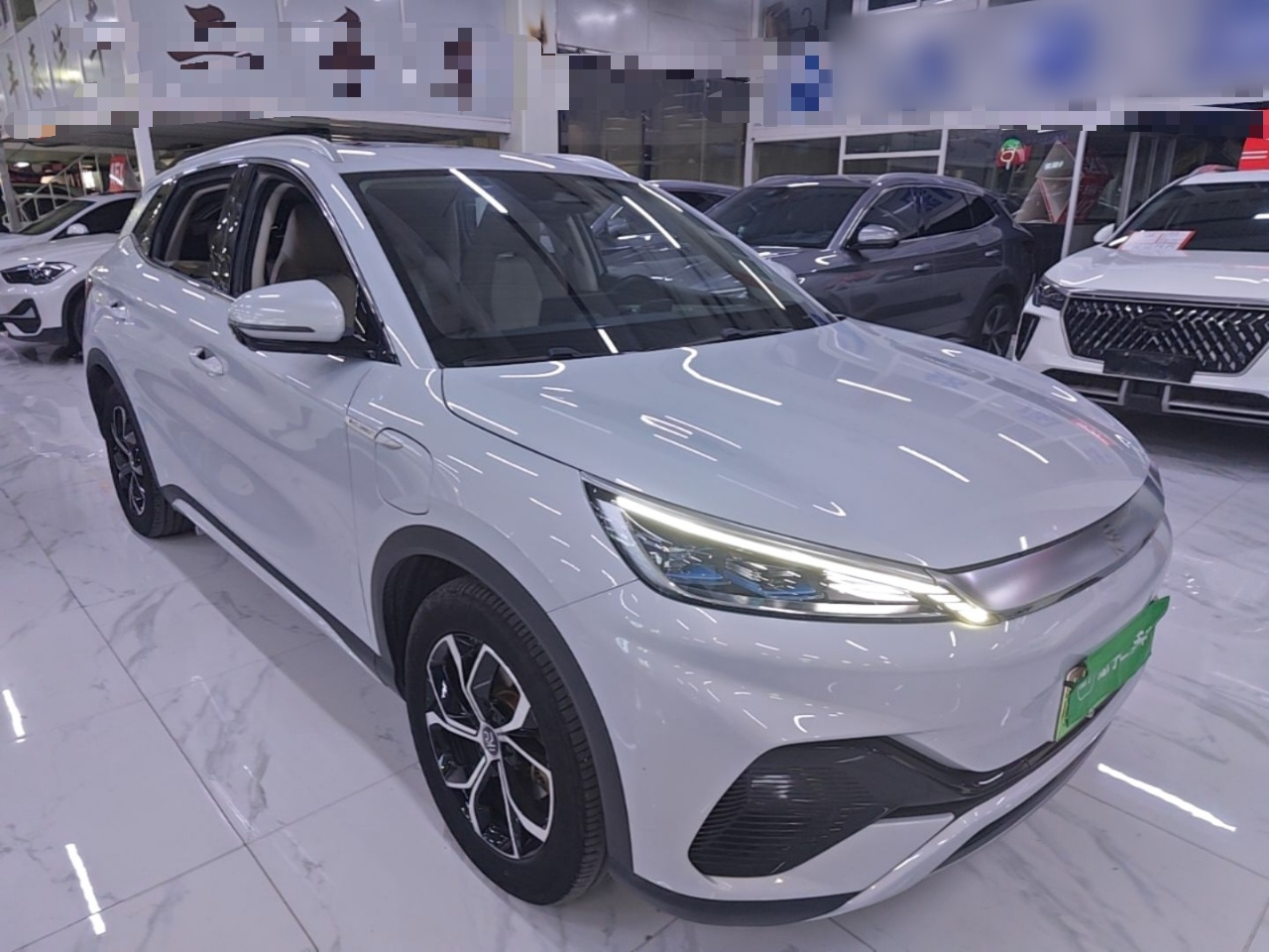 Yuan PLUS 2023 Champion 430KM photo 3