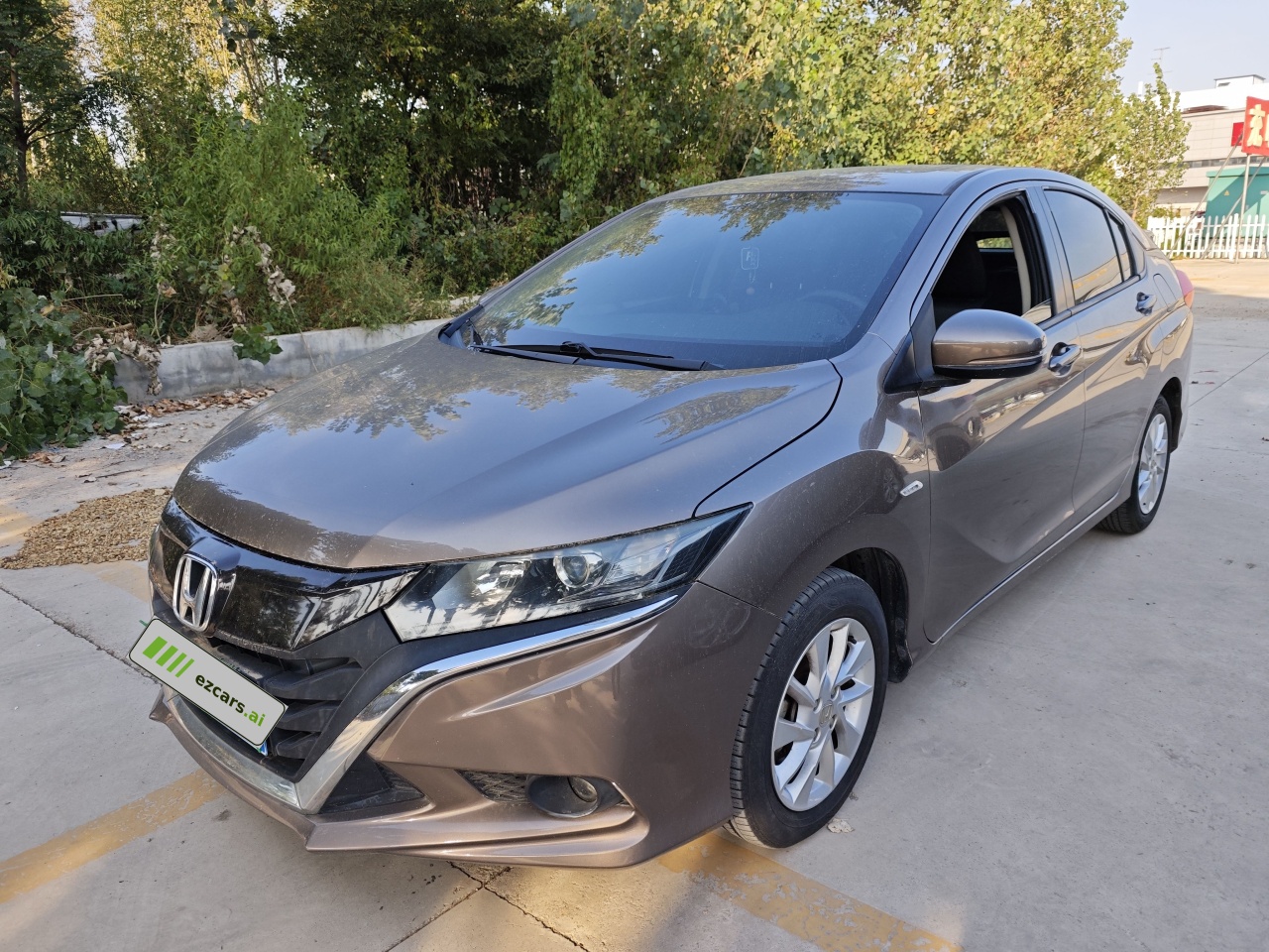 Chery 2017 1.5L CVT Comfort