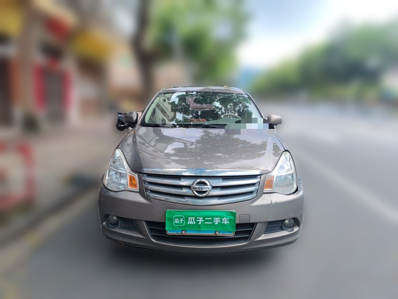 Sylphy 2016 Classic 1.6XL AT Luxury photo 2