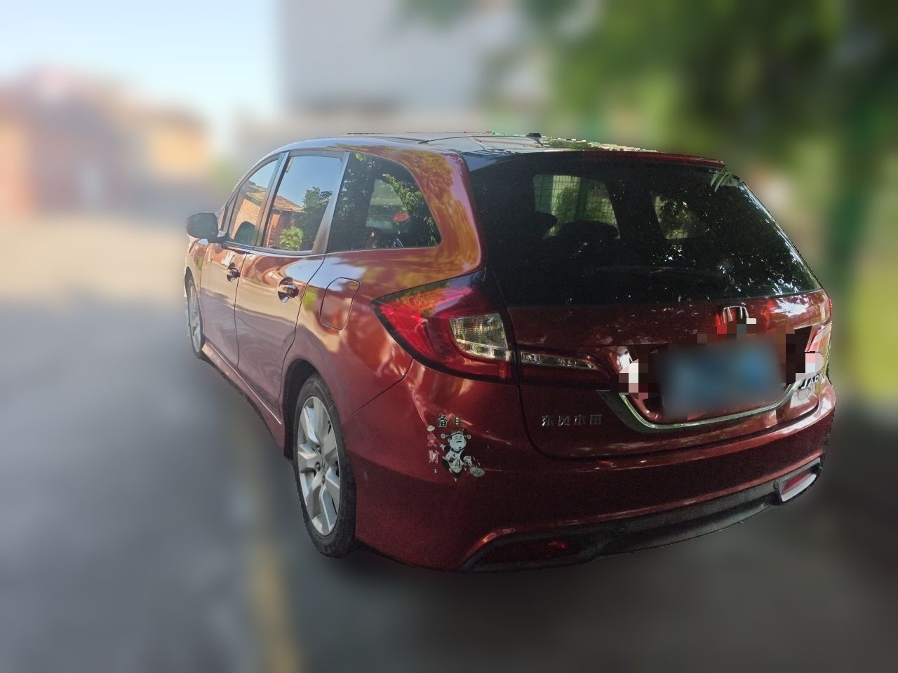 Jade 2013 1.8L AT Comfort 5-Seater photo 4