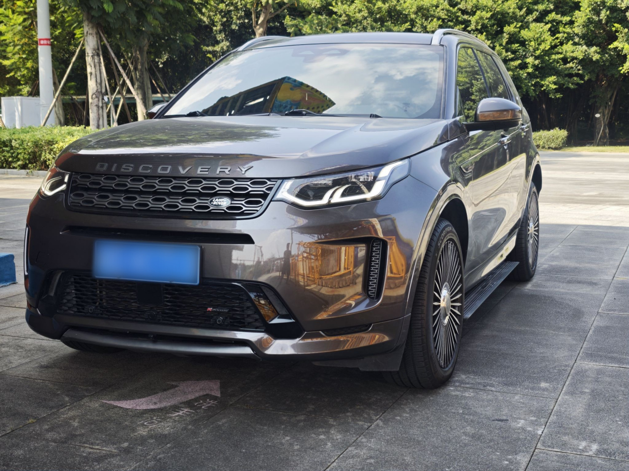 Discovery Sport 2022 249PS R-Dynamic S Performance 5-Seater