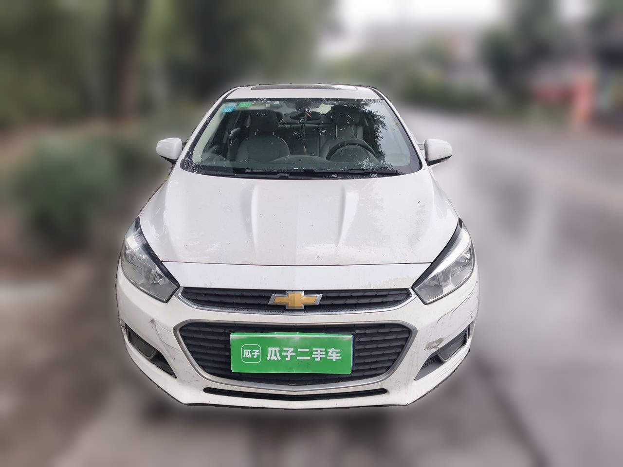 2015 1.5L AT Luxury photo 2