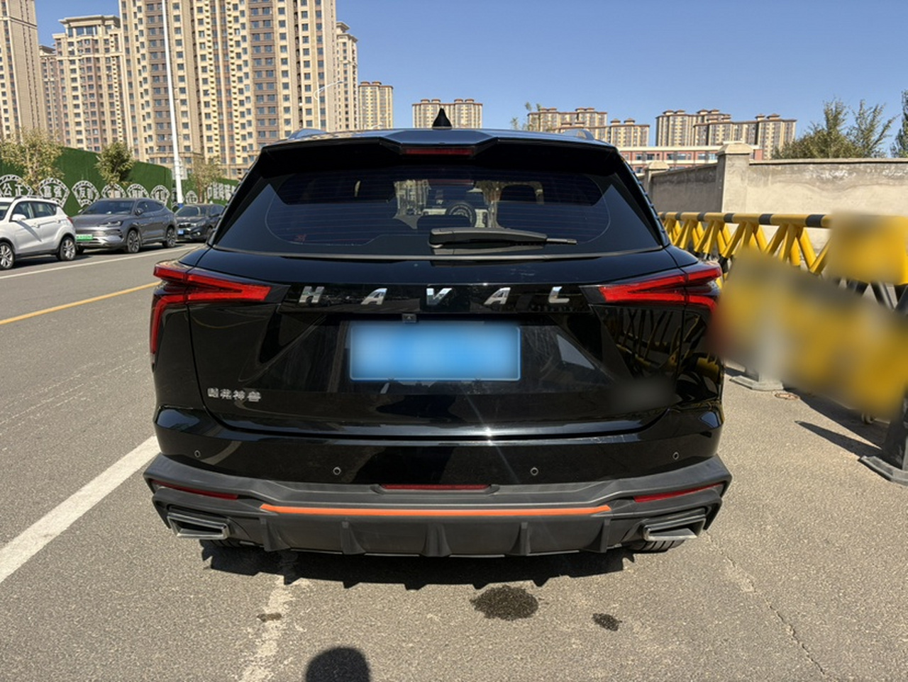 2022 1.5T Smart photo 5