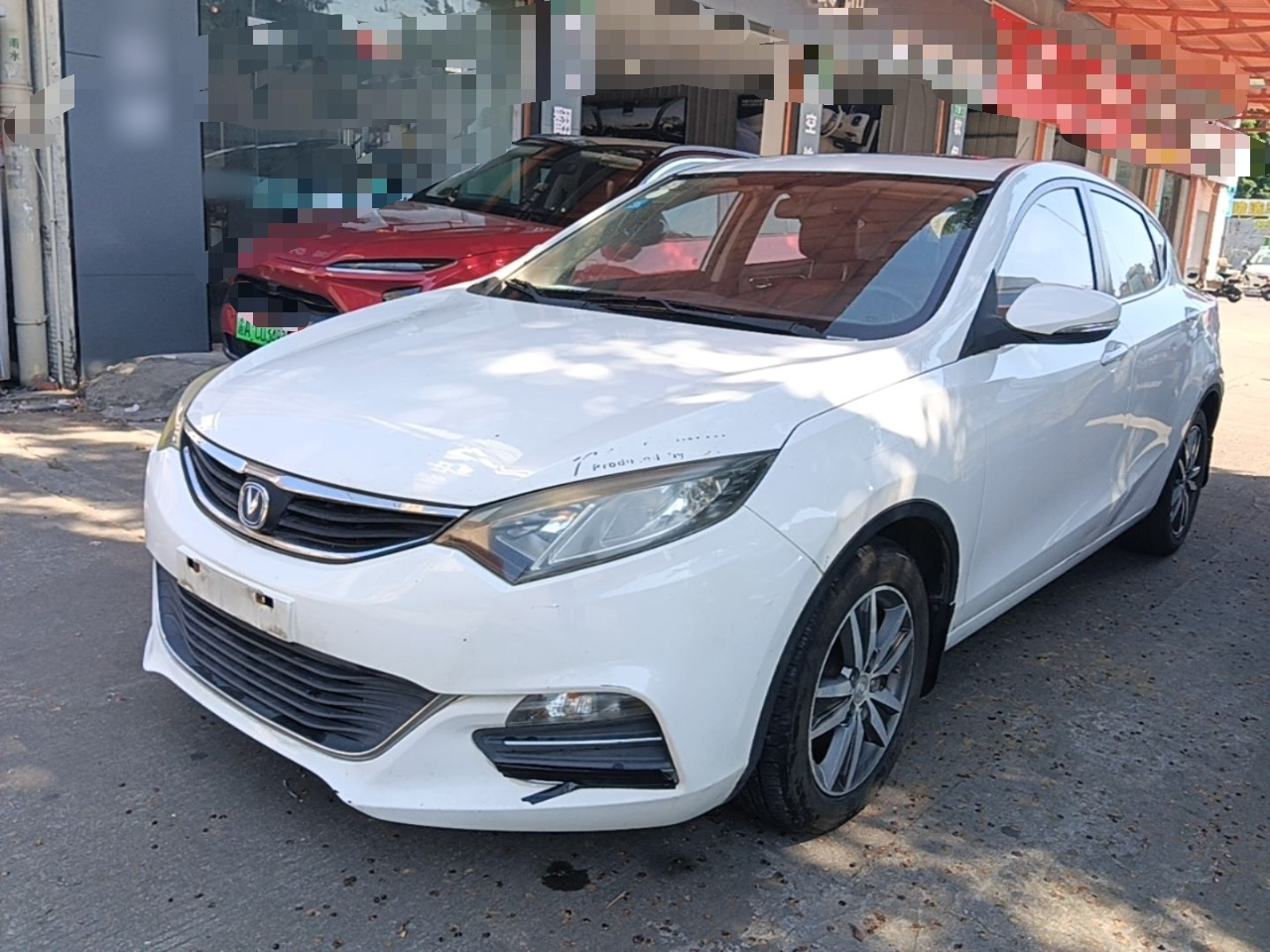 Eado 2015 1.6L MT China V