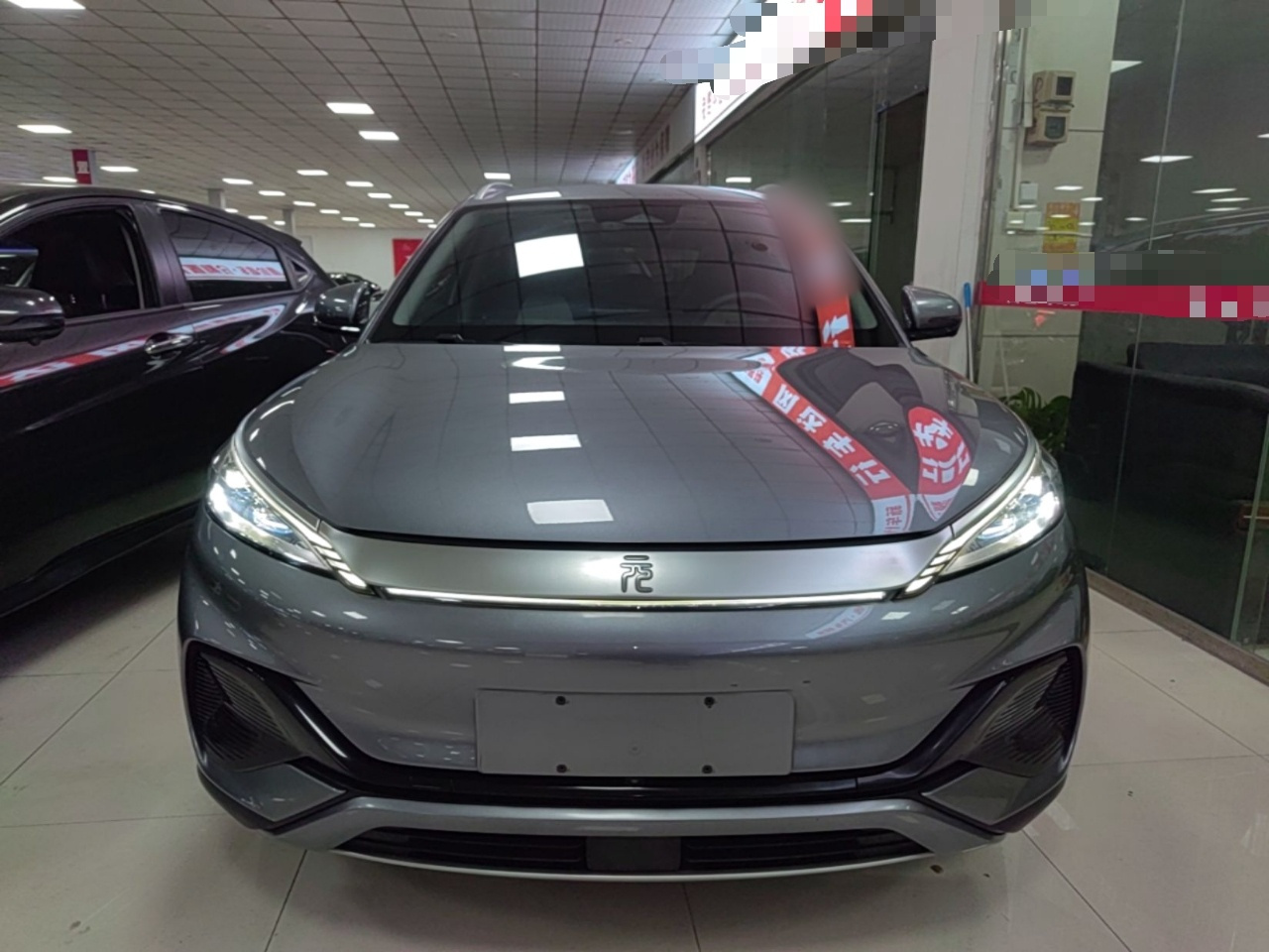 Yuan PLUS 2022 430KM Premium photo 2