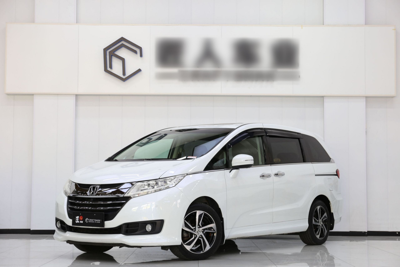 Odyssey 2015 2.4L Supreme