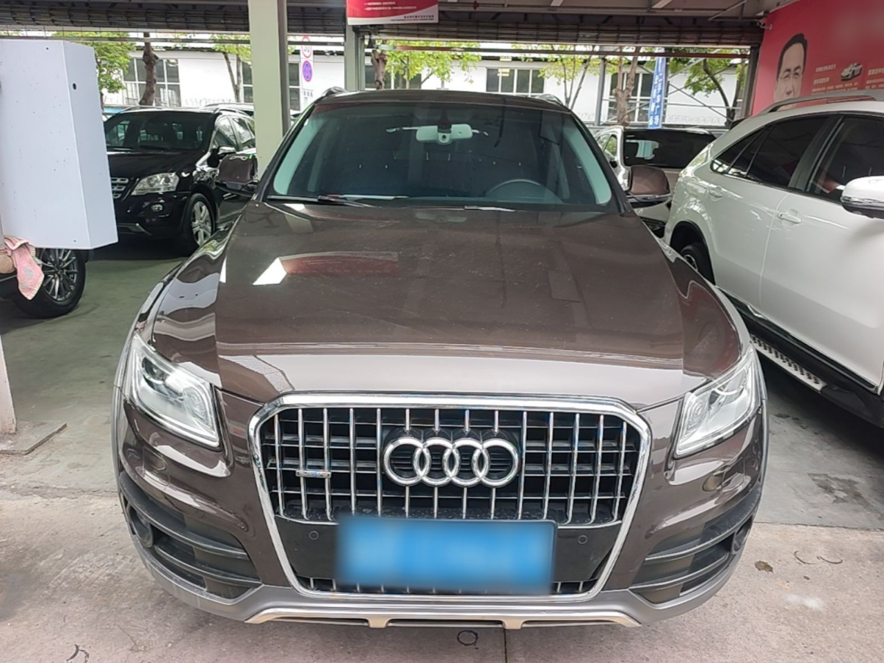 Q5 2017 Plus 40 TFSI Tech photo 2