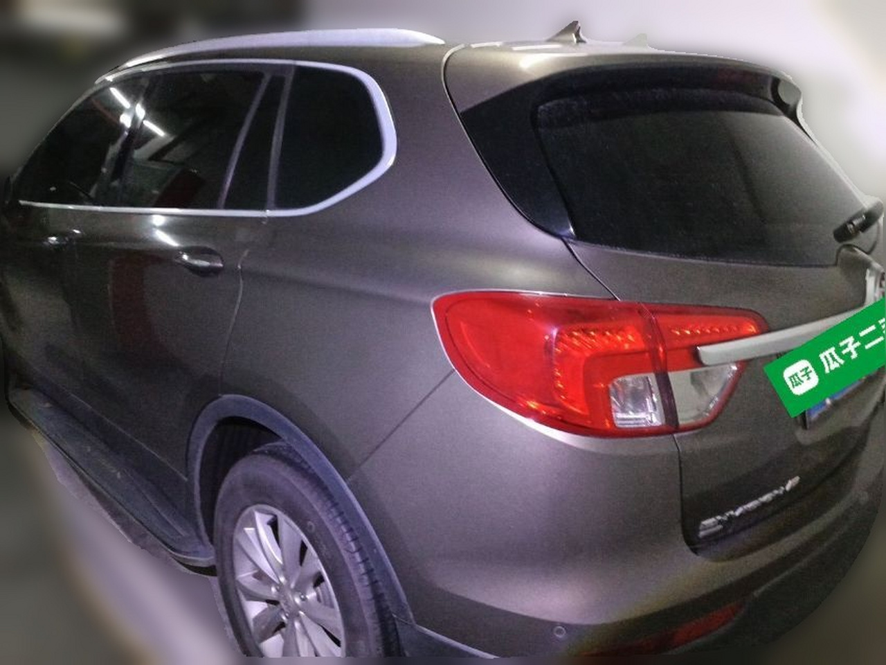 Envision 2014 28T AWD Elite photo 4