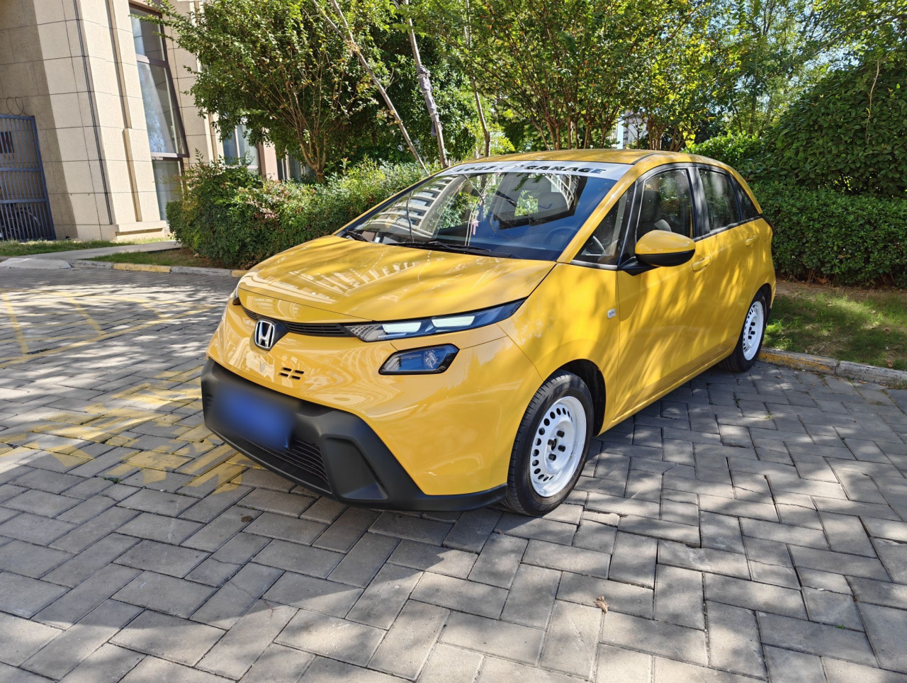 Fit 2026 1.5L CVT Refresh Edition