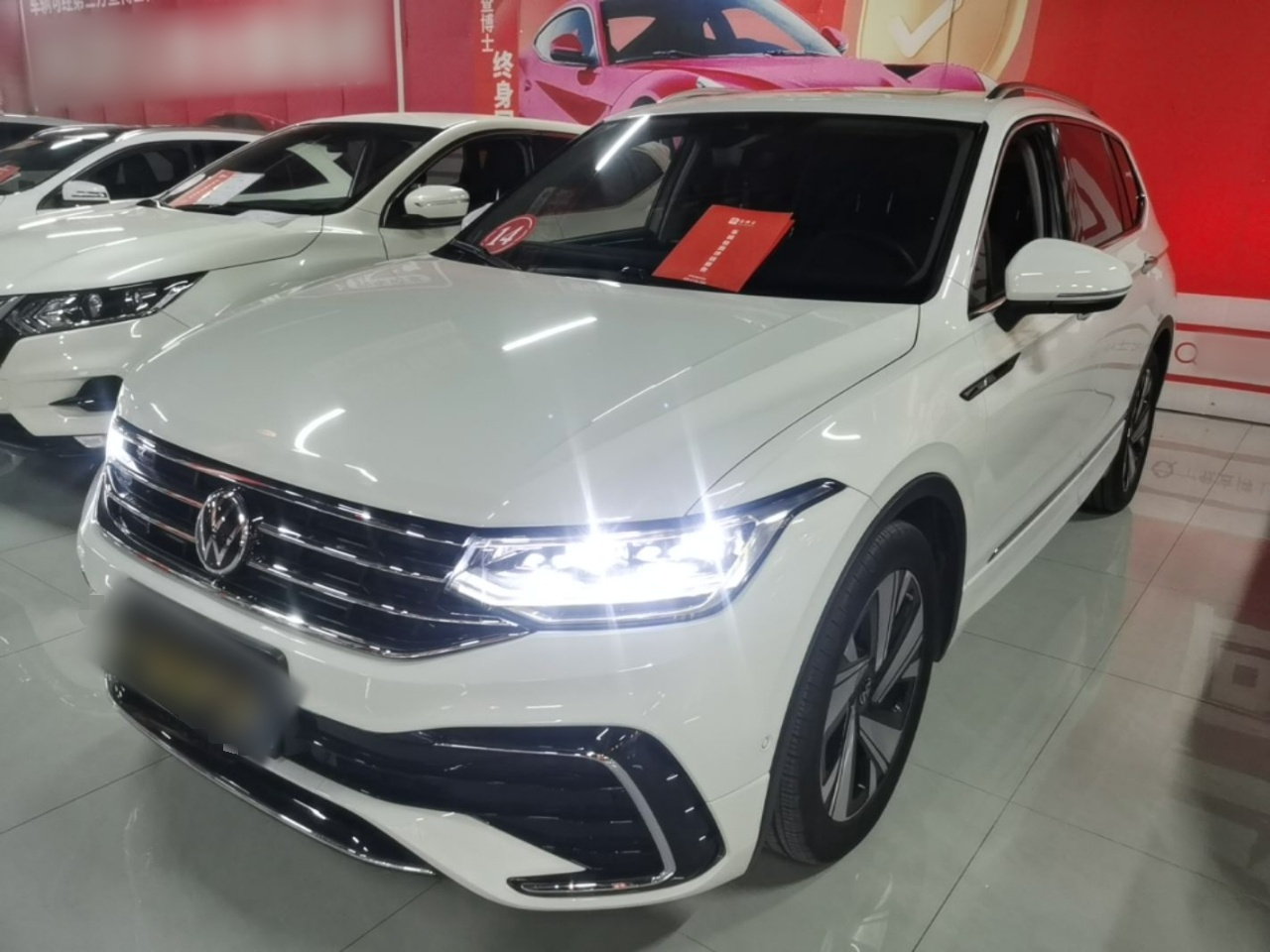 Tiguan L 2023 Facelift 330TSI AT RWD R-Line