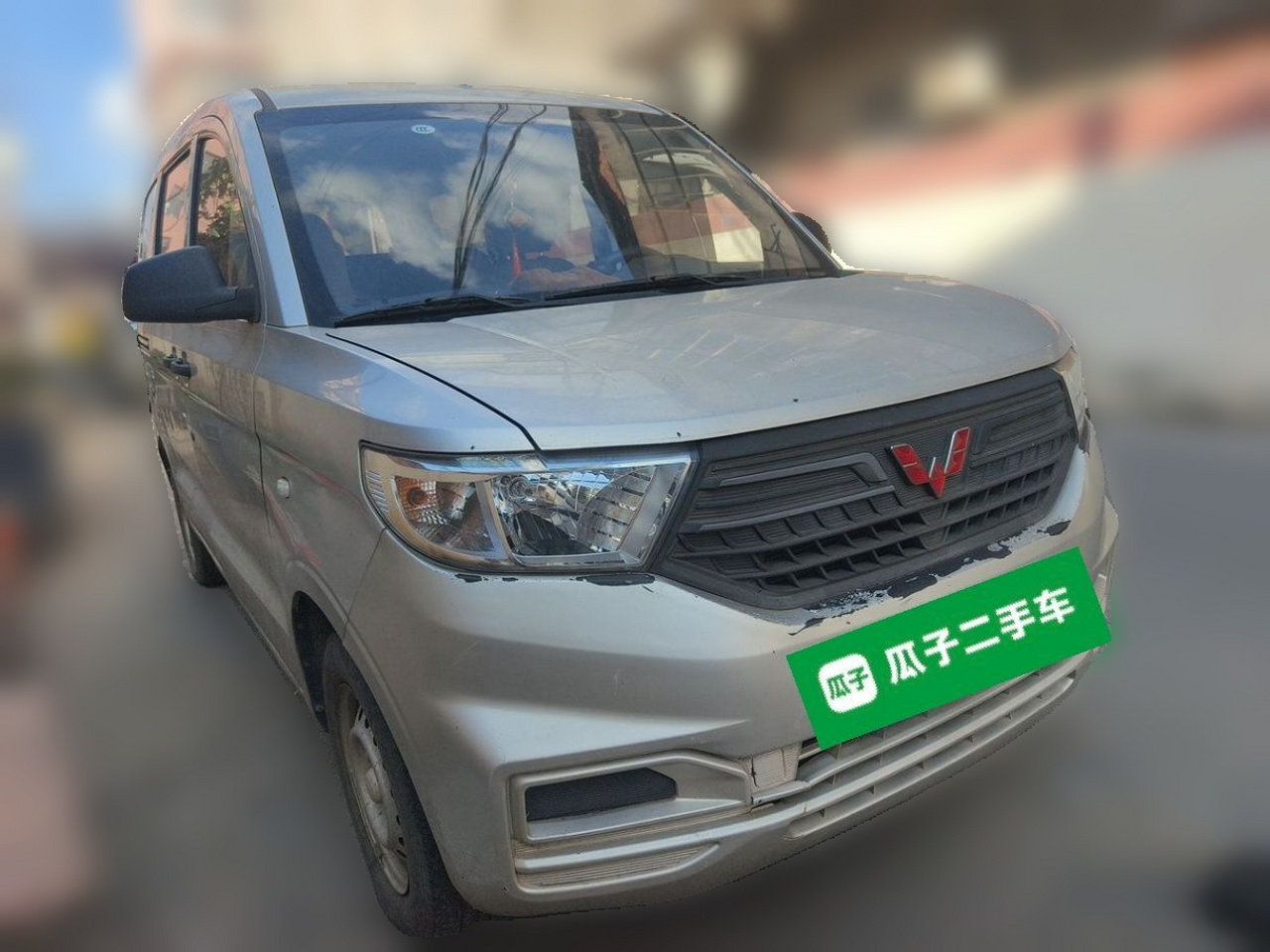 Wuling Hongguang V 2020 1.2L China VI LSI photo 3