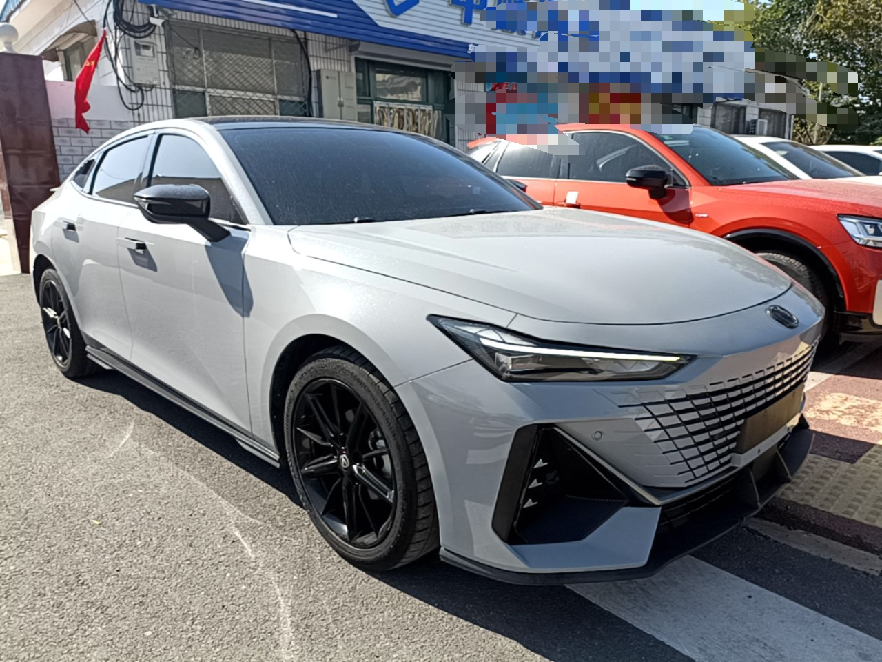 UNI-V 2022 1.5T Premium photo 3