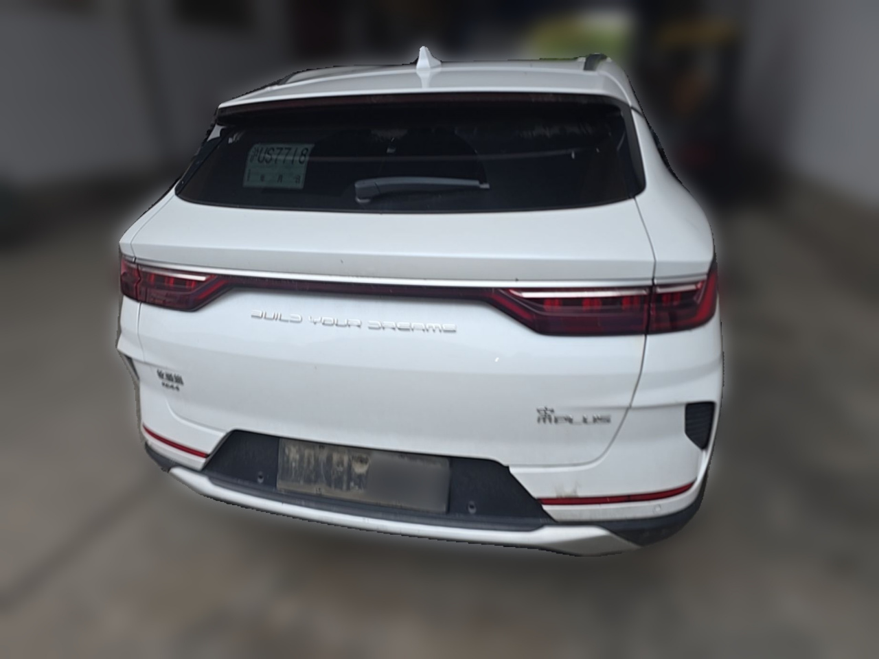 Song PLUS EV 2021 DM-i 51KM Noble photo 5