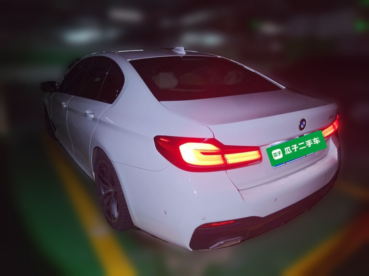 5 Series Imported 2022 525i M Sport Package photo 4