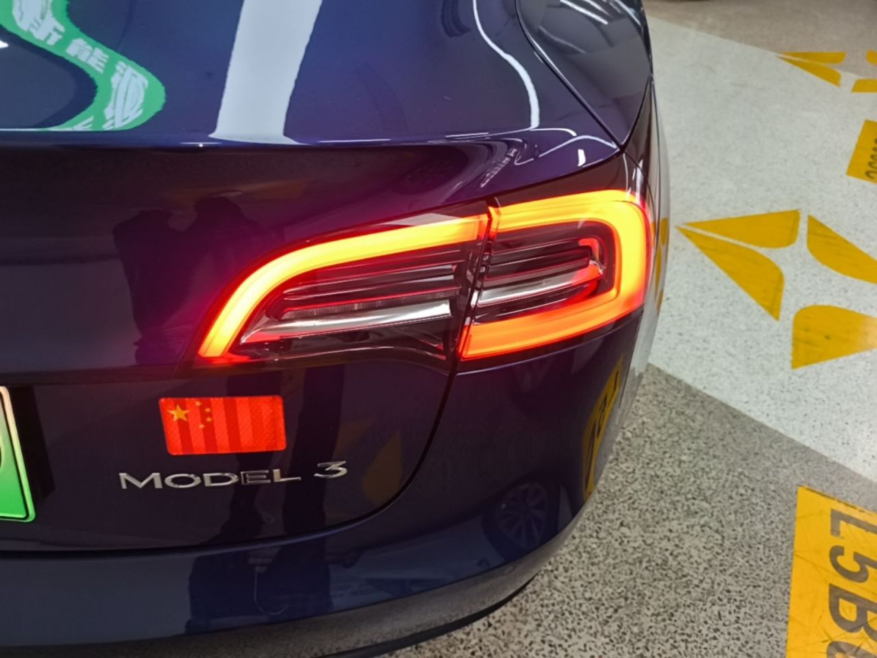 Model 3 2021 Standard Range RWD Upgraded photo 2